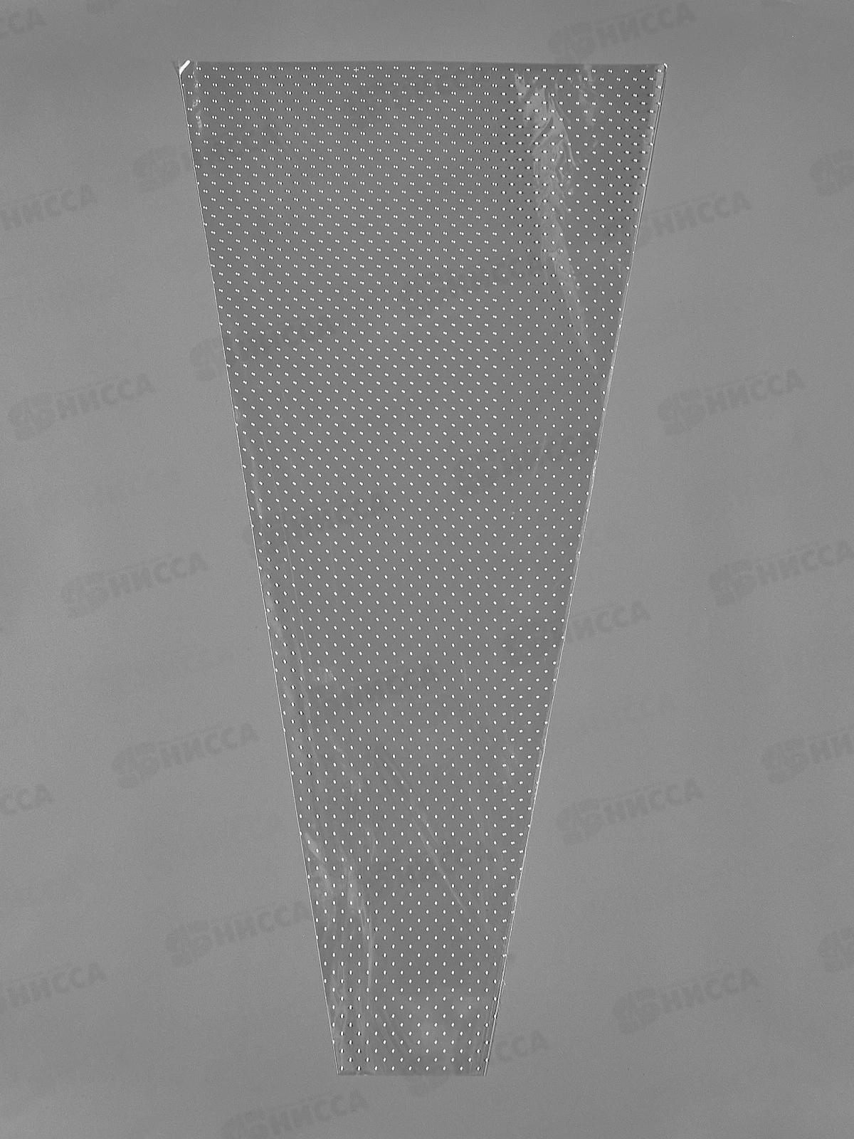 Пакет д/цветов Конус Алиса 30/60 рисунок точки *50 9285543