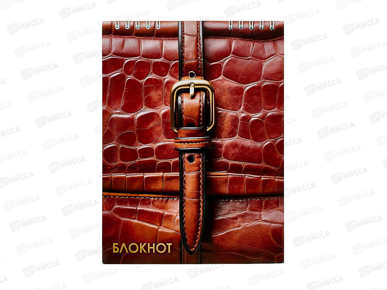 Блокнот 60л ПГС Кожа, А5 *12