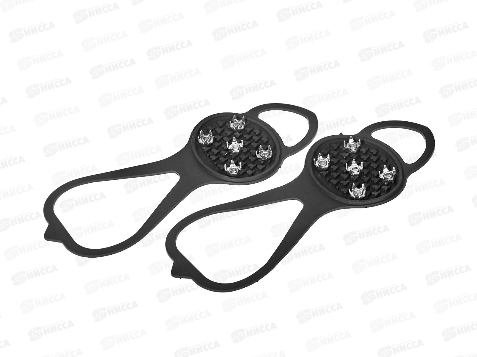 Ледоходы 5 шипов р-35-39 *10/50