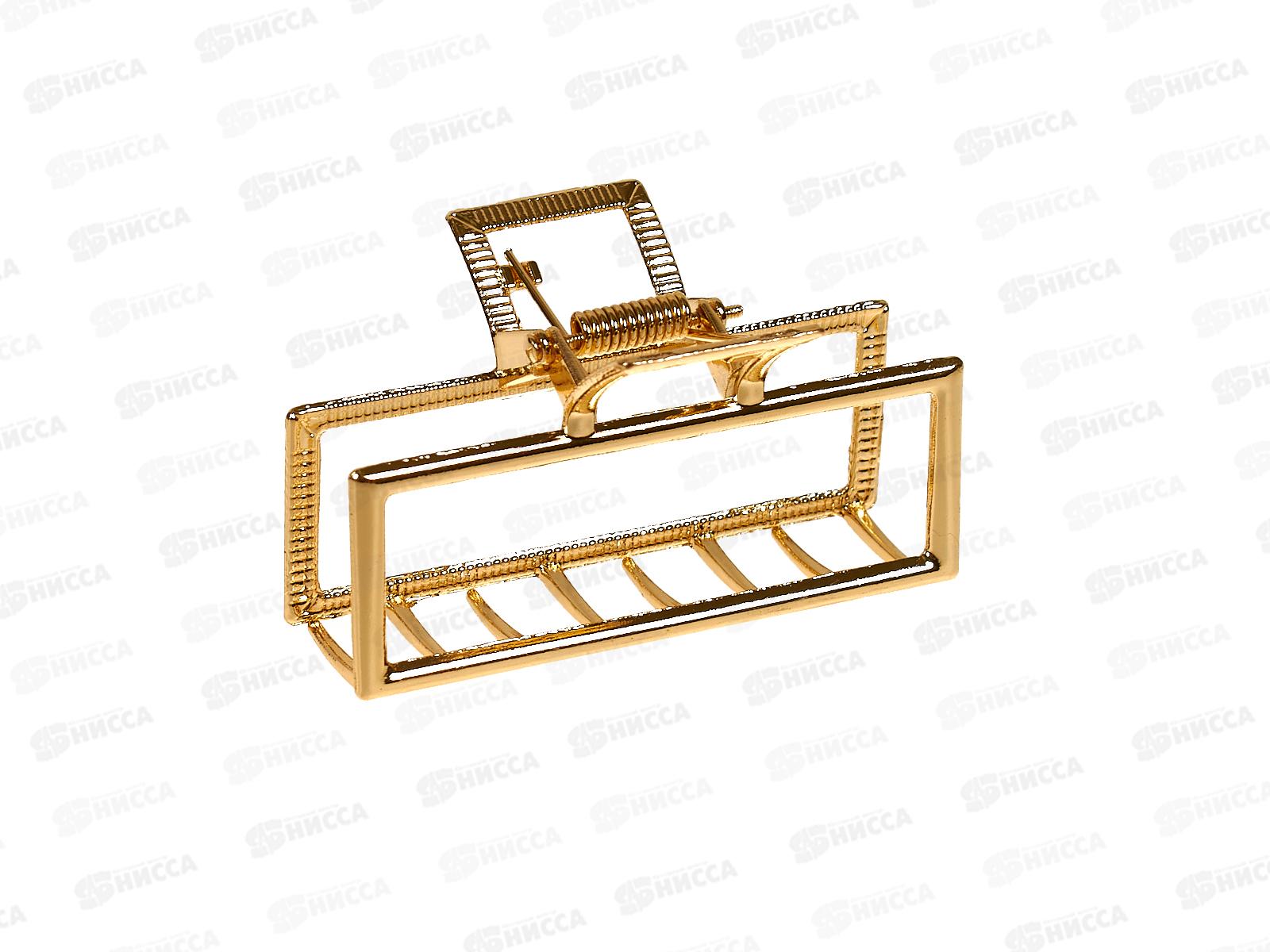 Краб металл. 7см.&quotКвадрат&quot №9902