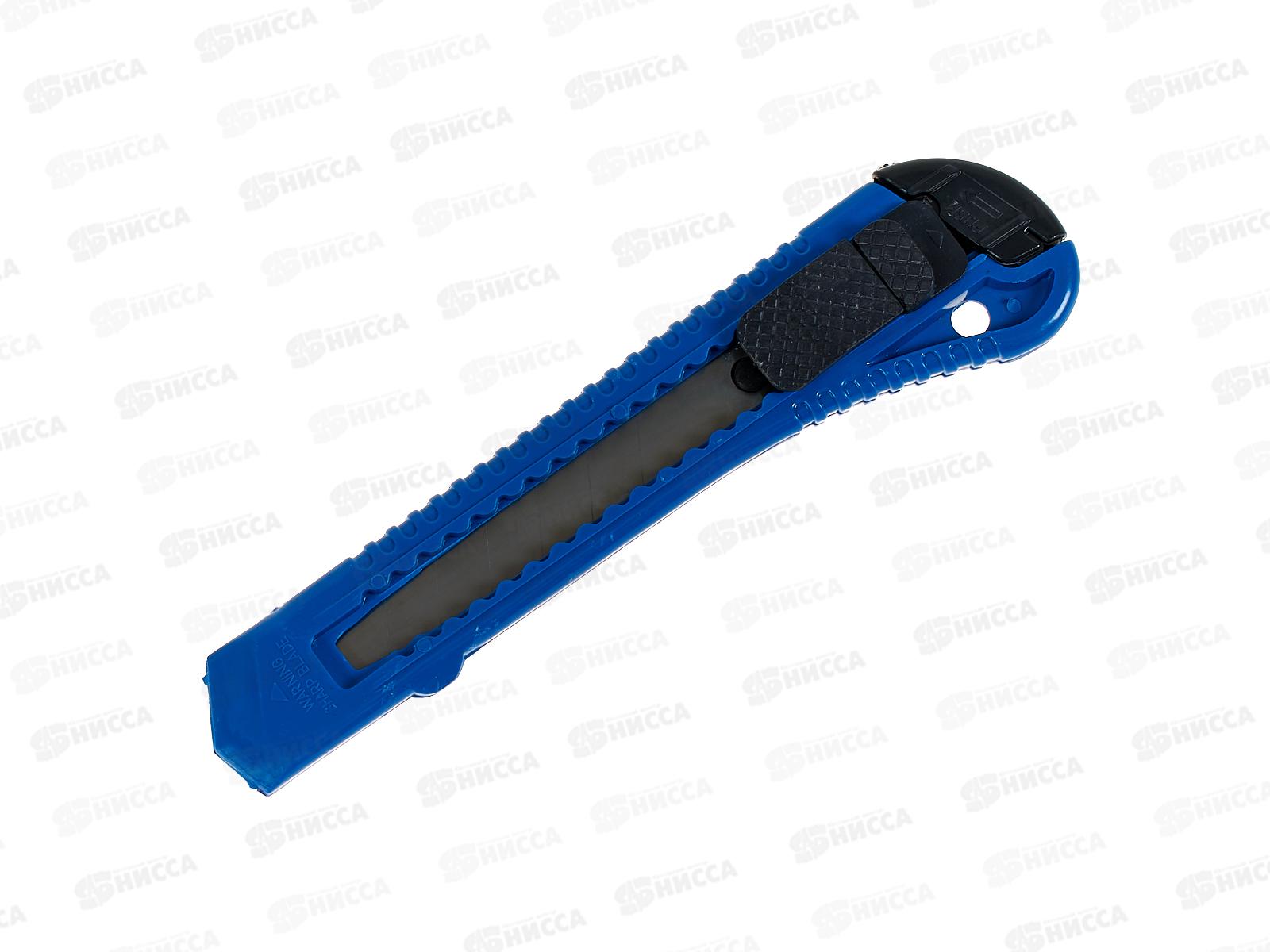 Нож канц. OfficeSpase 18мм.1368,178794*20