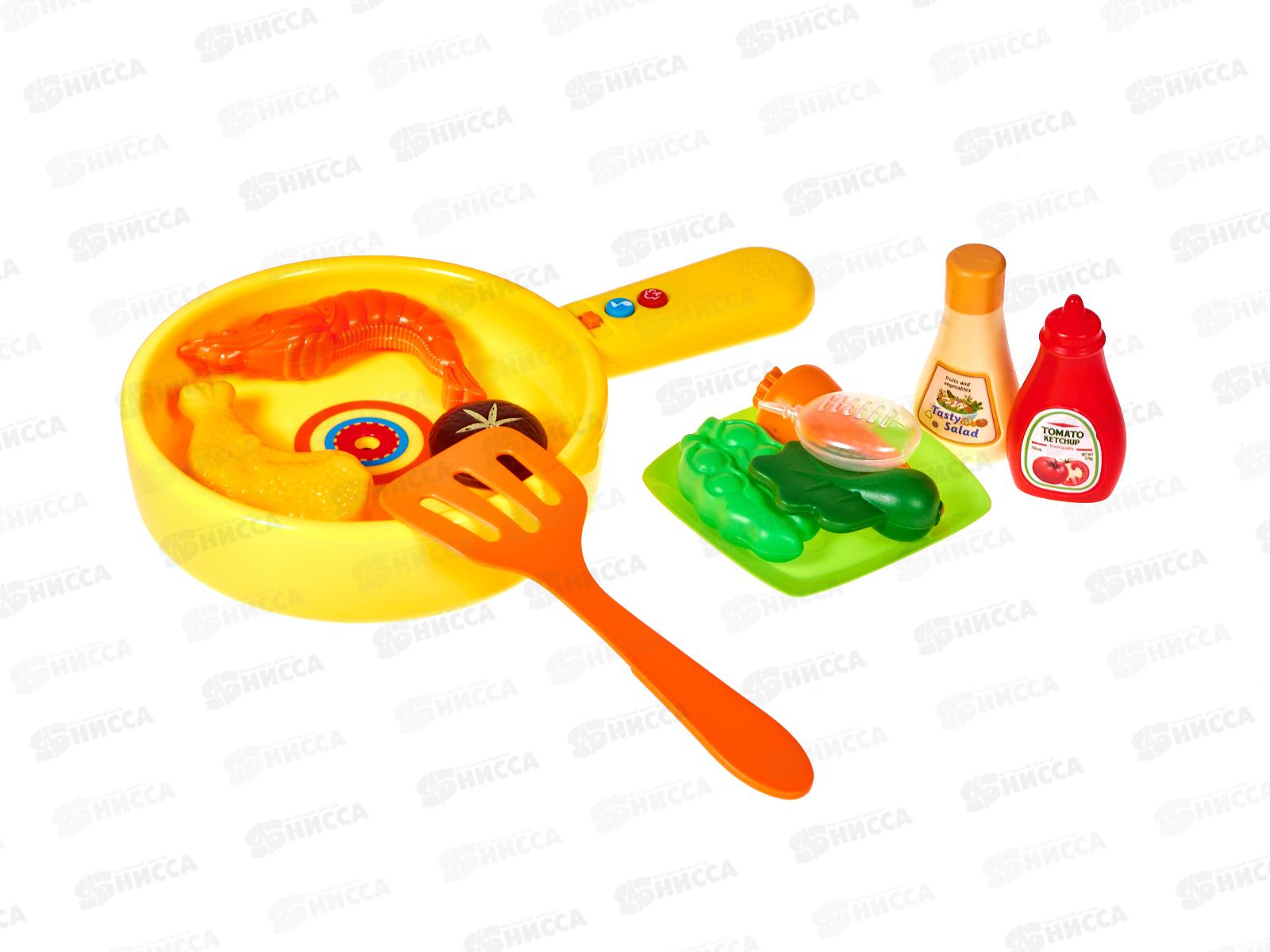 Набор посудки №SR893 свет, звук, коробка 26,1*16,4*7,3