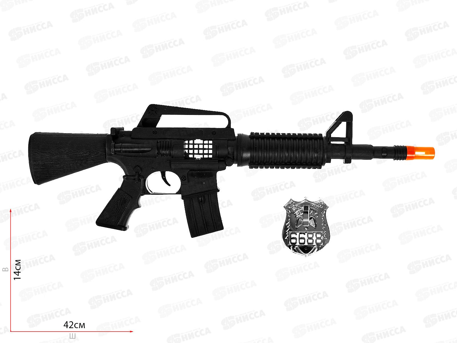 Автомат №16-1, пакет 42,2*3*14