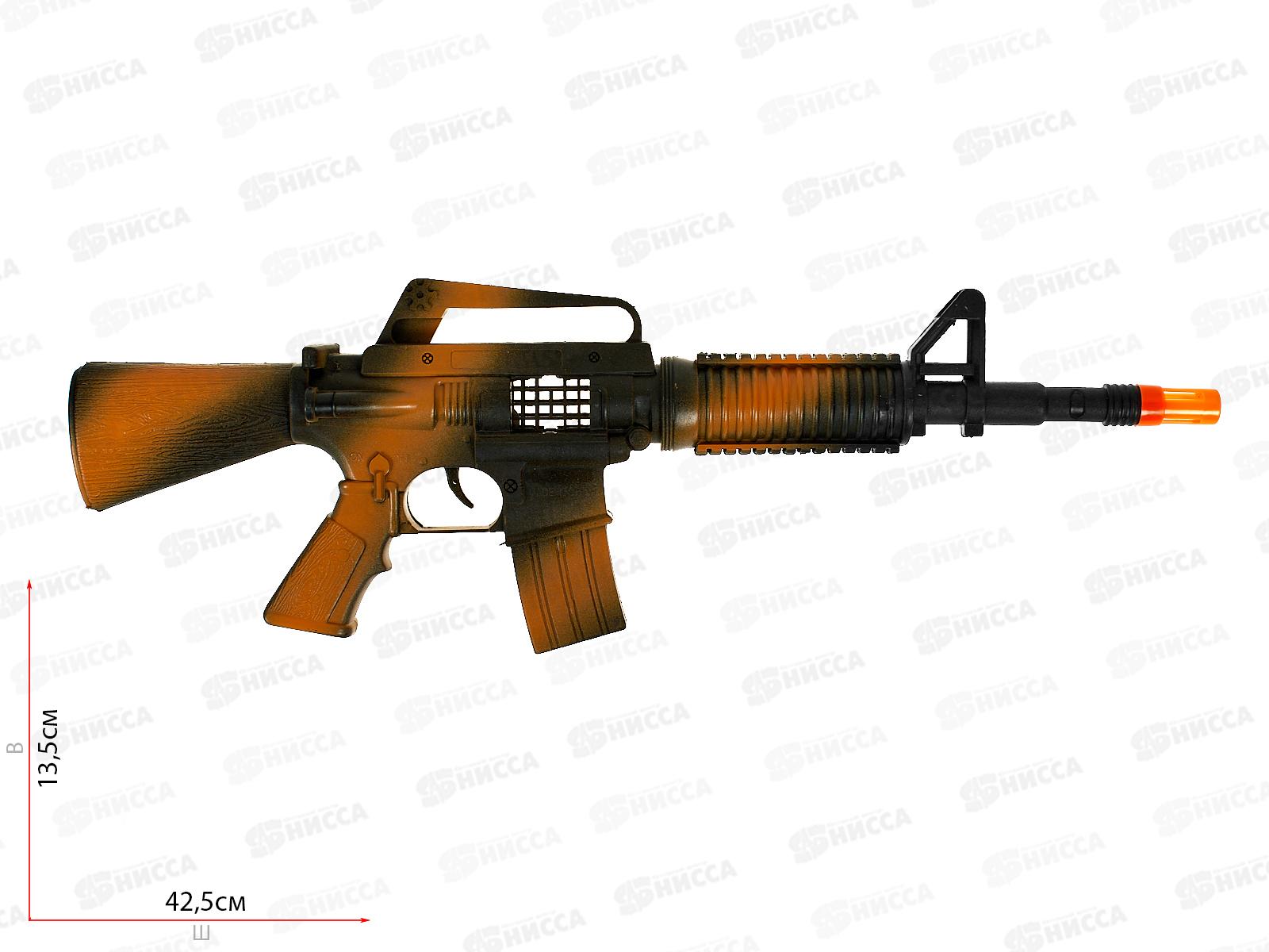 Автомат №16-2, пакет 42,2*3*14