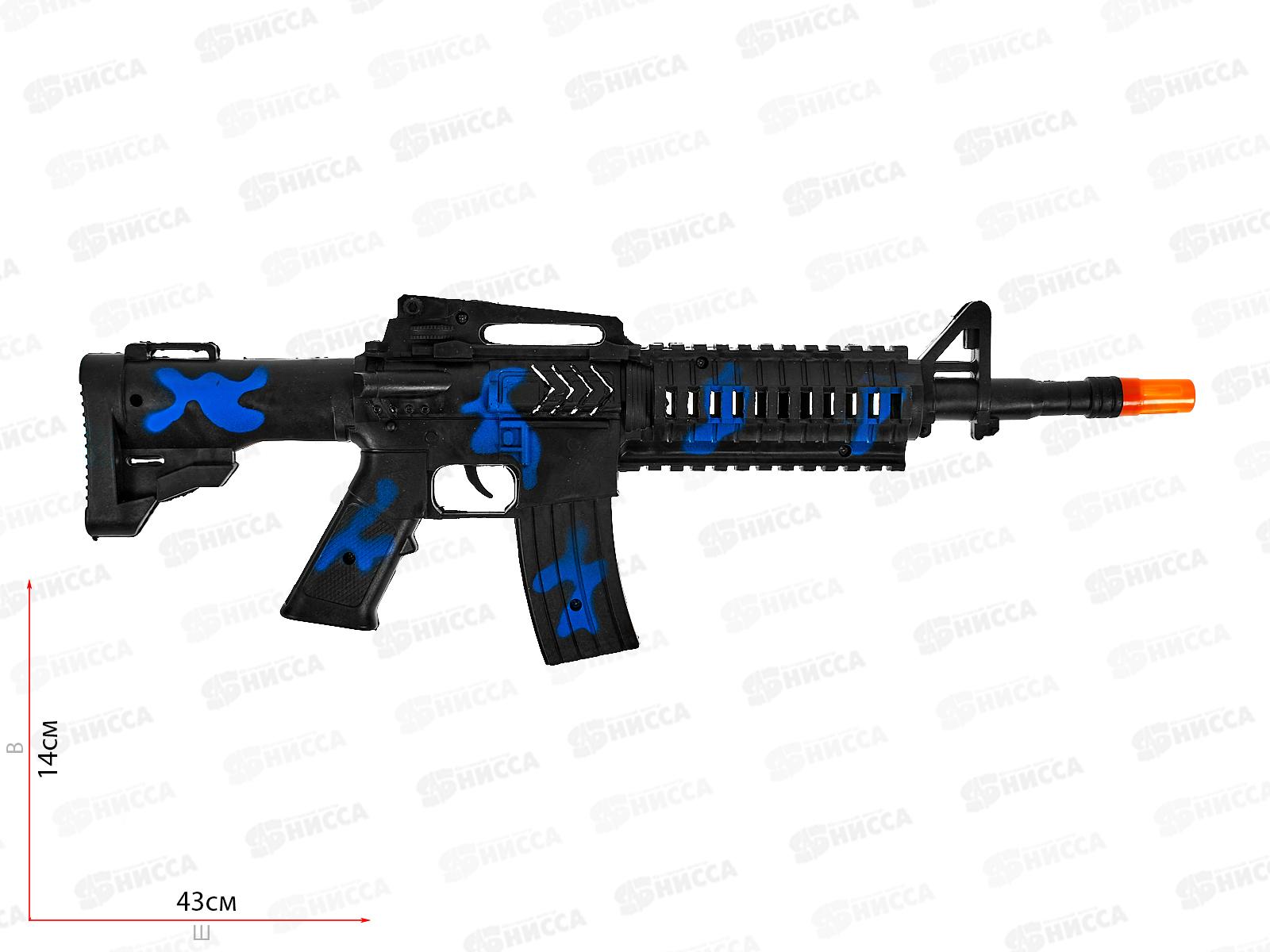 Автомат №2288-11, пакет 47*4*18,5