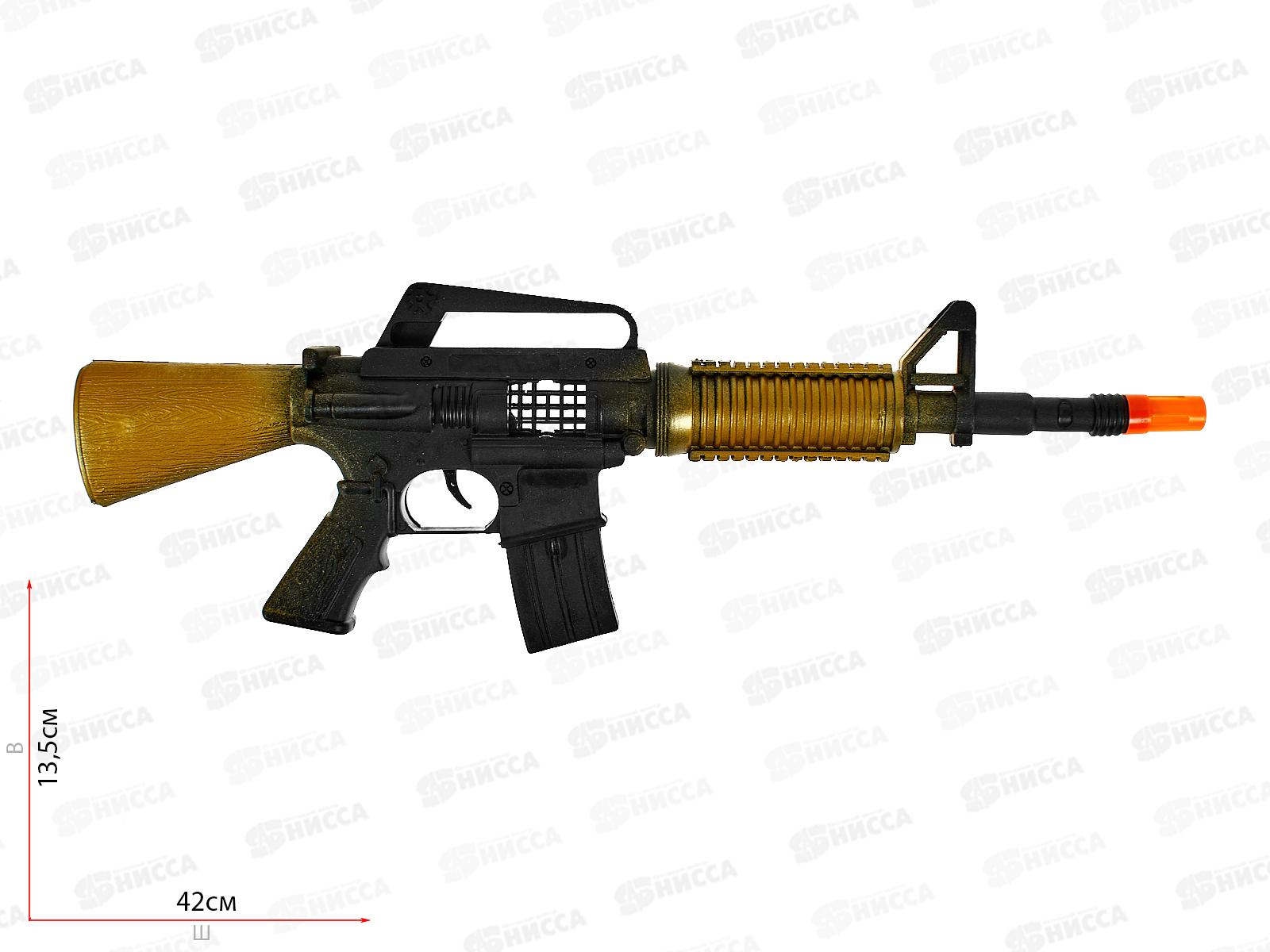 Автомат №34, пакет 42*14*3