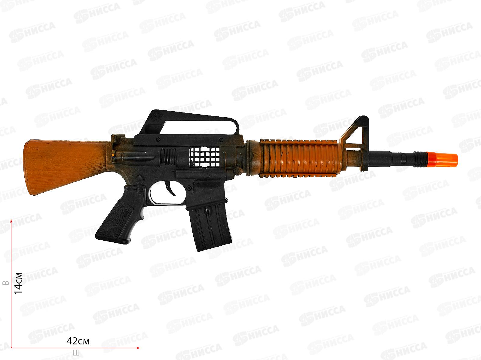 Автомат №41, блистер 42*14*3,5