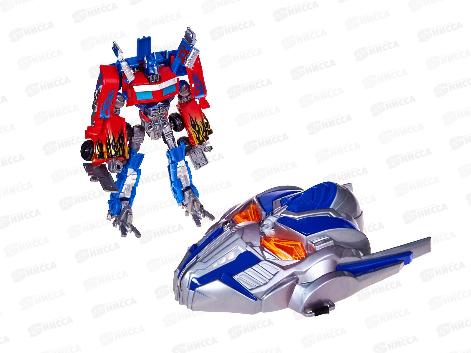 Робот-трансформер №W8825B с маской, коробка 45,5*9,5*31,5