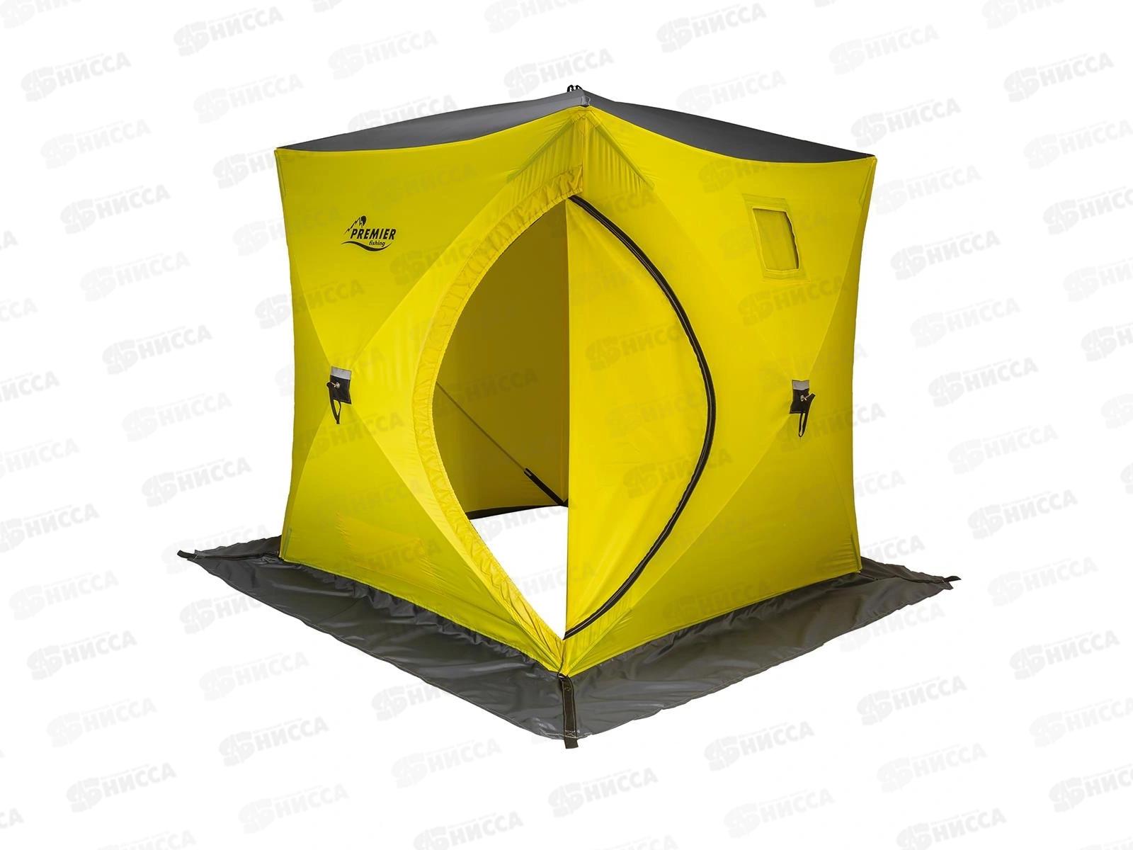 Палатка зимняя Куб-1 желтый-серый  (PR-WFSC-150YG) 373718
