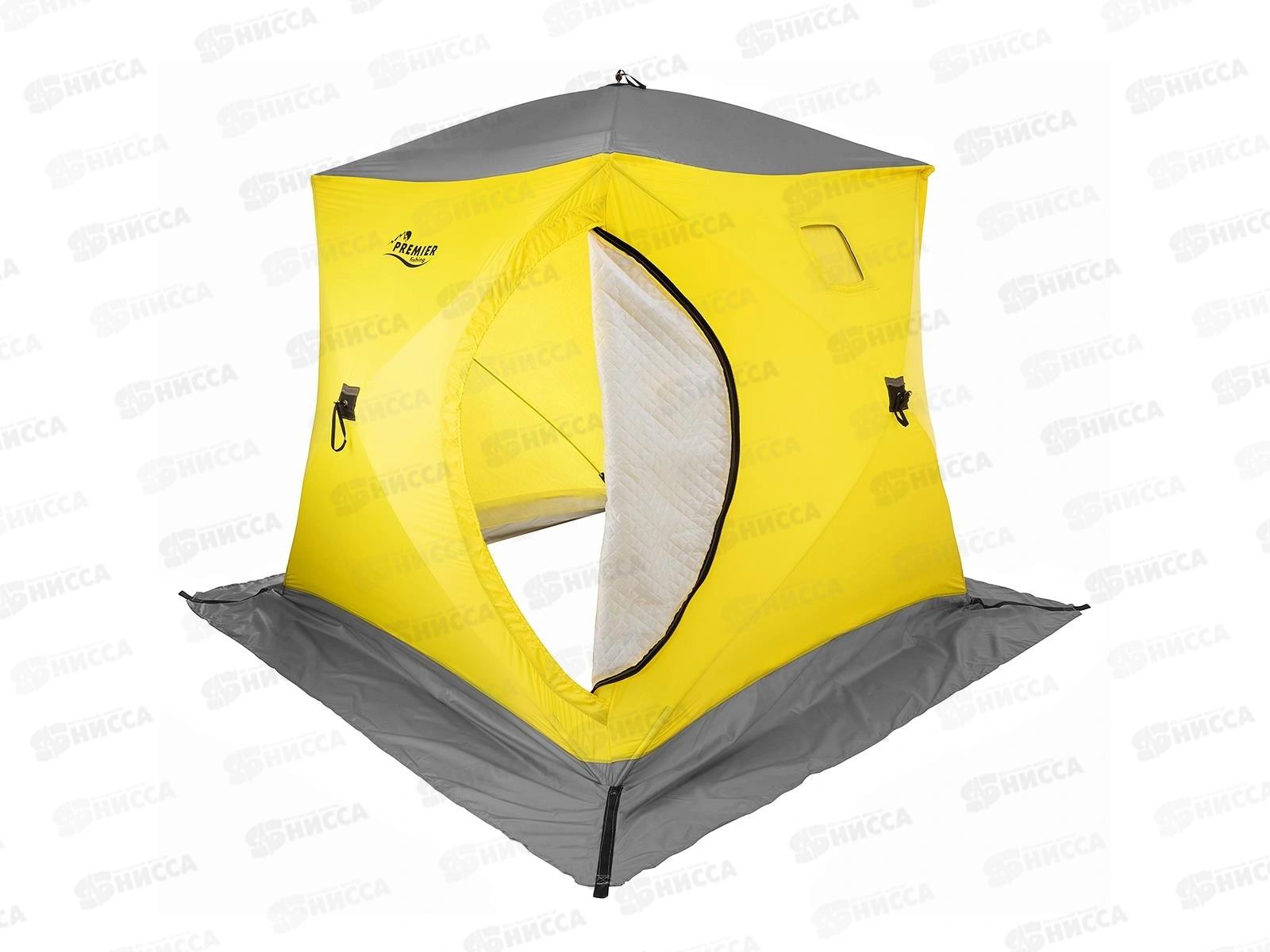 Палатка зимняя Куб-1 утепл. желтый-серый  (PR-WFSCI-180YG) 368670