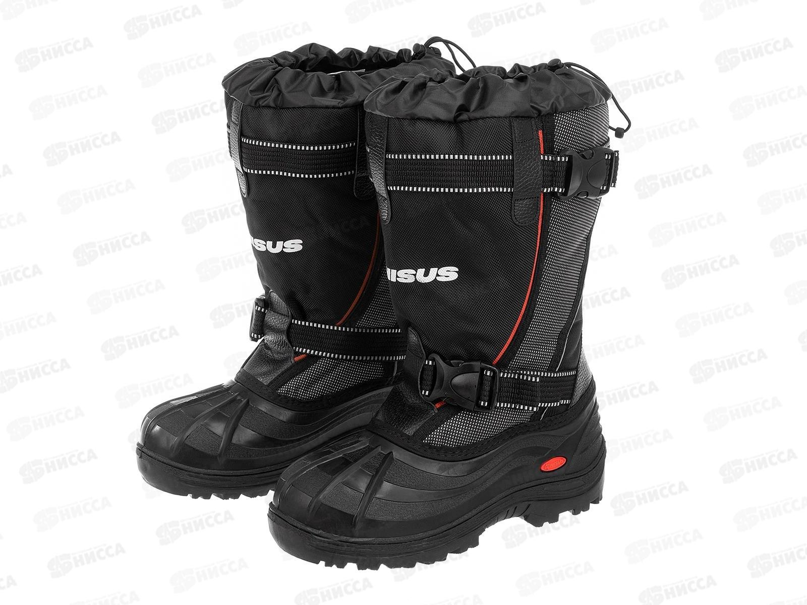 Сапоги муж утепленные Nord р.44  349082