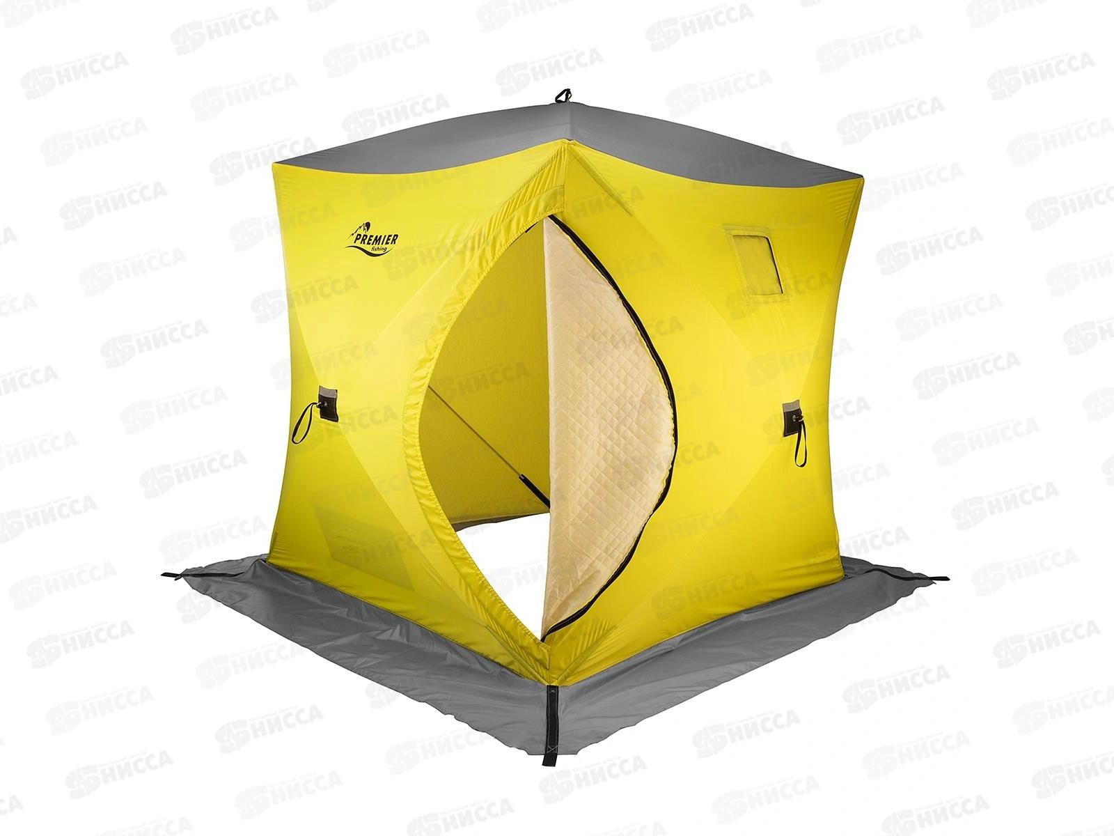 Палатка зимняя Куб-1 утепл. желтый-серый  (PR-WFSCI-150YG) 368669
