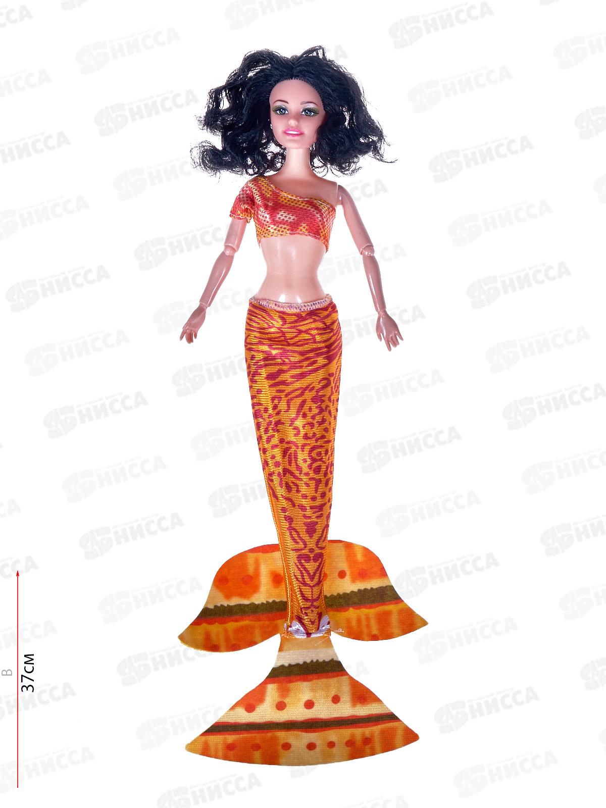 Кукла №DM72 &quotРусалка&quot с аксессуарами, коробка 37*4,5*16,5