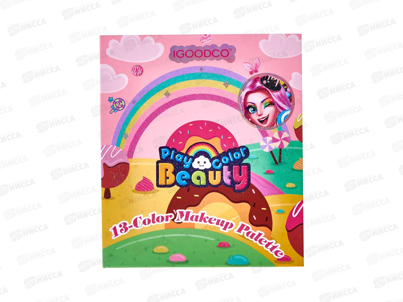 Набор декоративной косметики №3081 &quotКрасотка&quot   *24