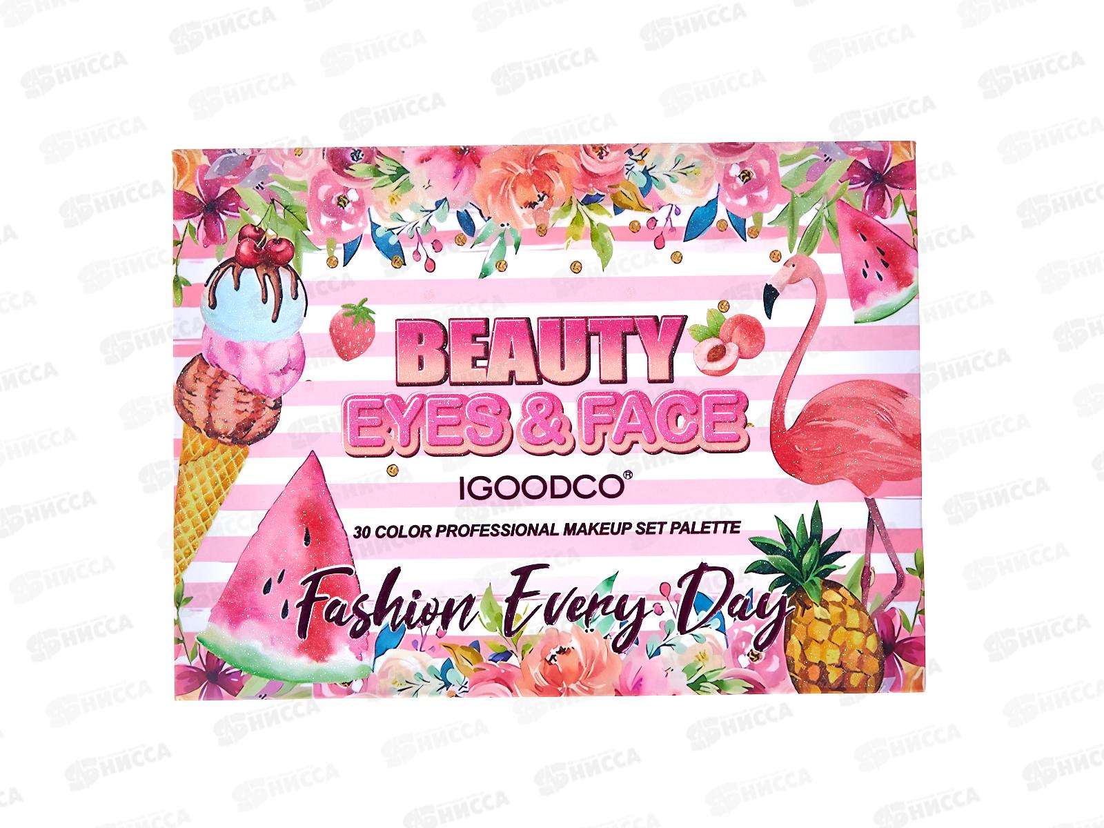 Набор декоративной косметики №3086 &quotСияние&quot 17*13,5*1   *12