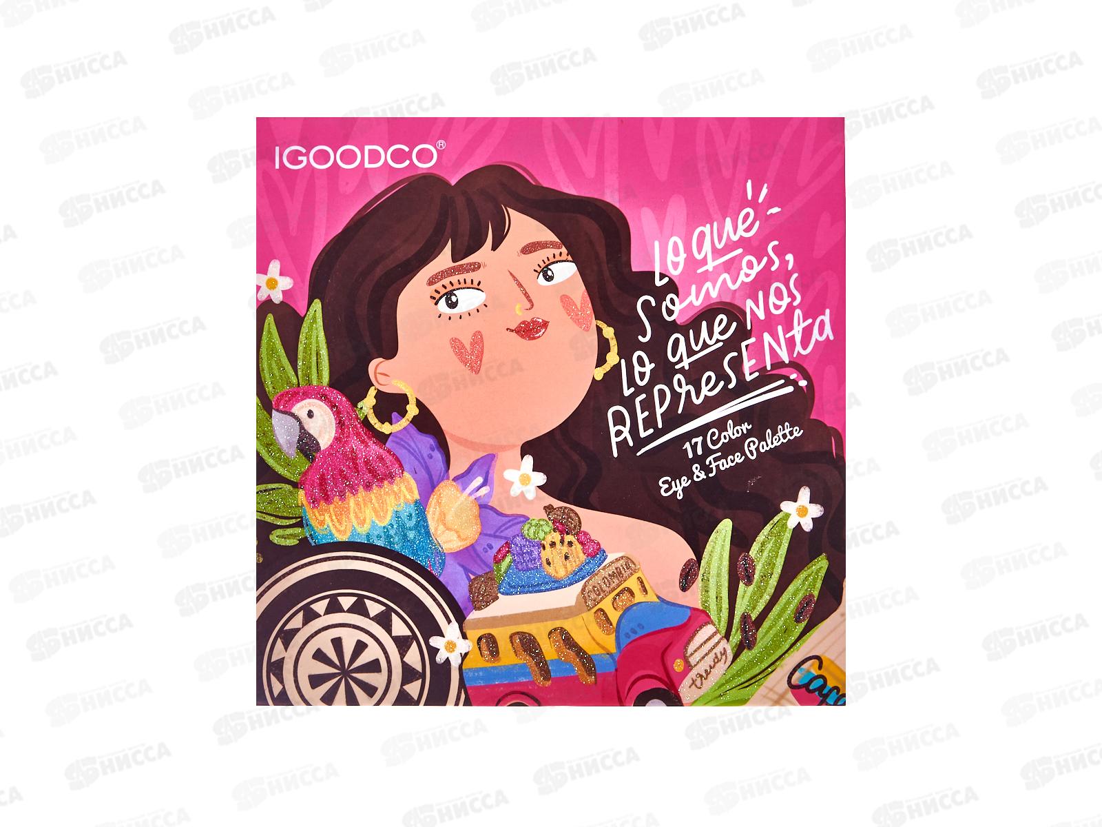 Набор декоративной косметики №3691 &quotПодружки&quot 15*15