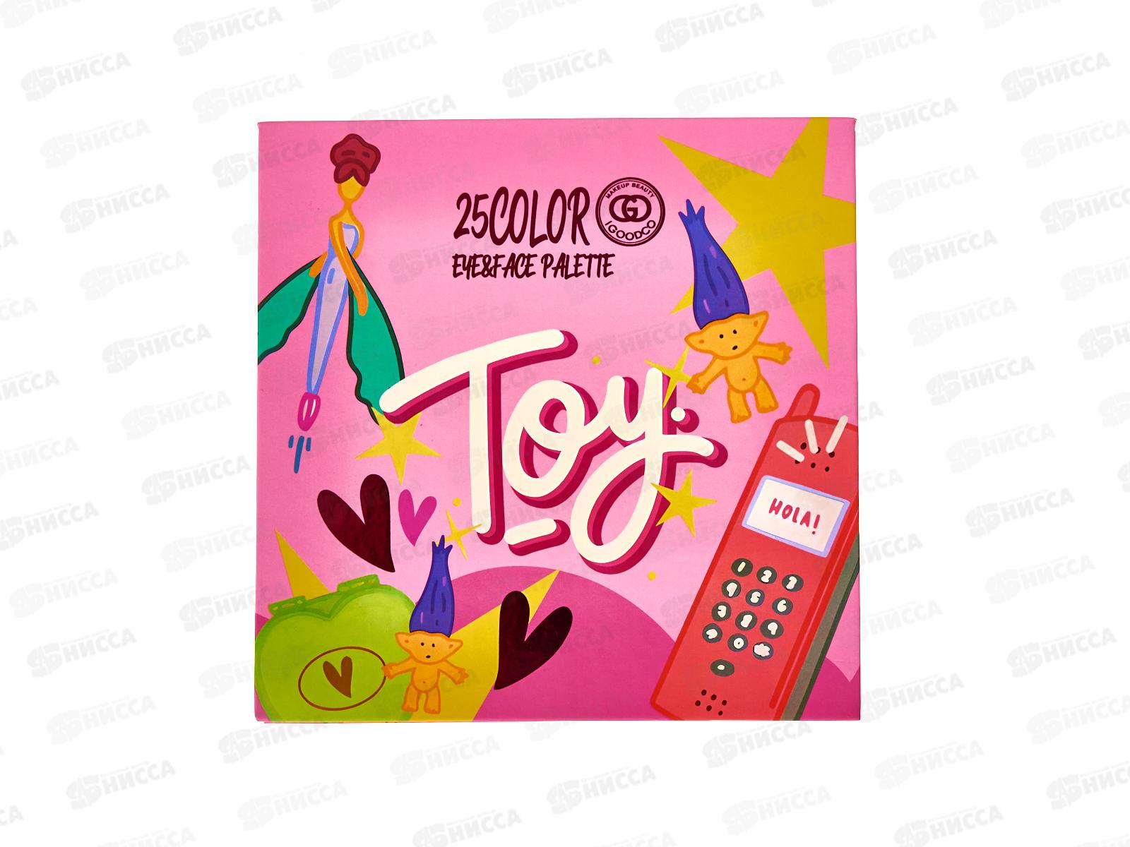 Набор декоративной косметики №3697 &quotСердце&quot 16,5*16,5  *12