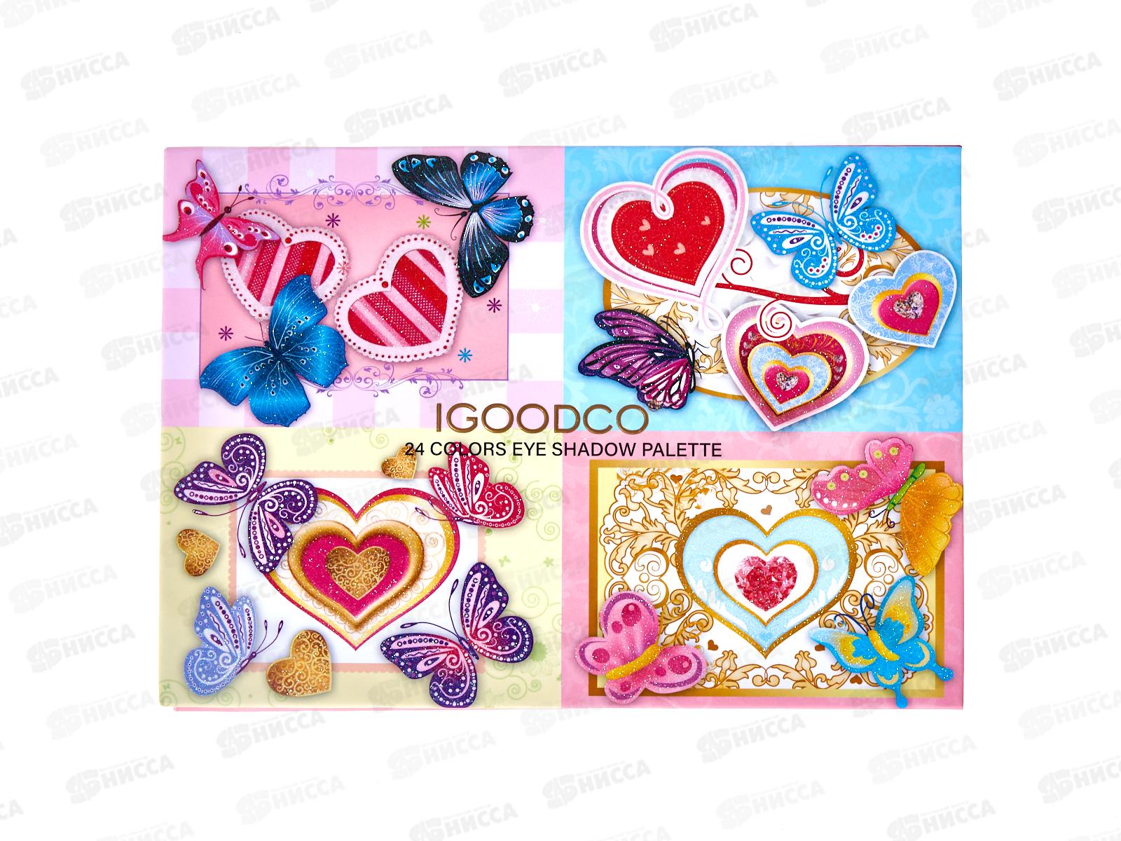 Набор декоративной косметики №5059 &quotЛюбовь&quot 17*12  *24