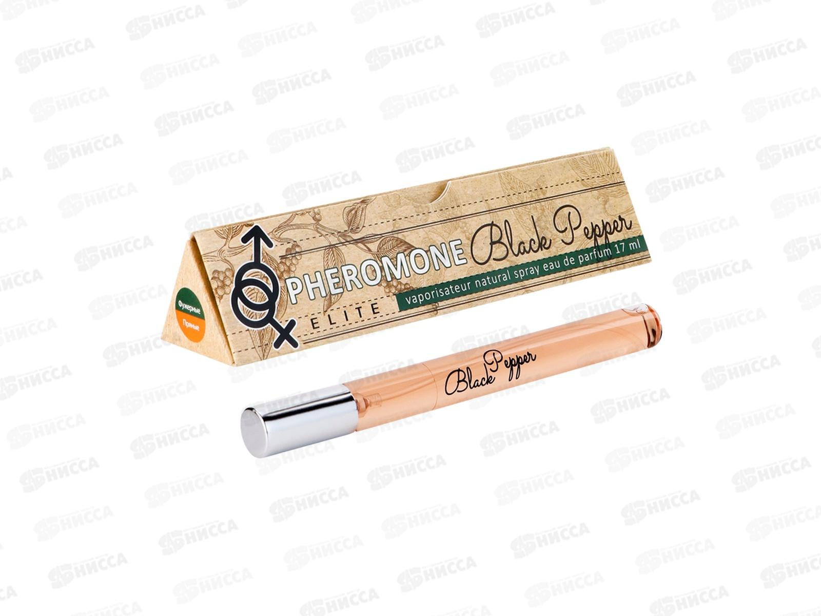 Elite Black Pepper с феромонами, парфюмированная вода 17мл женская 54 M