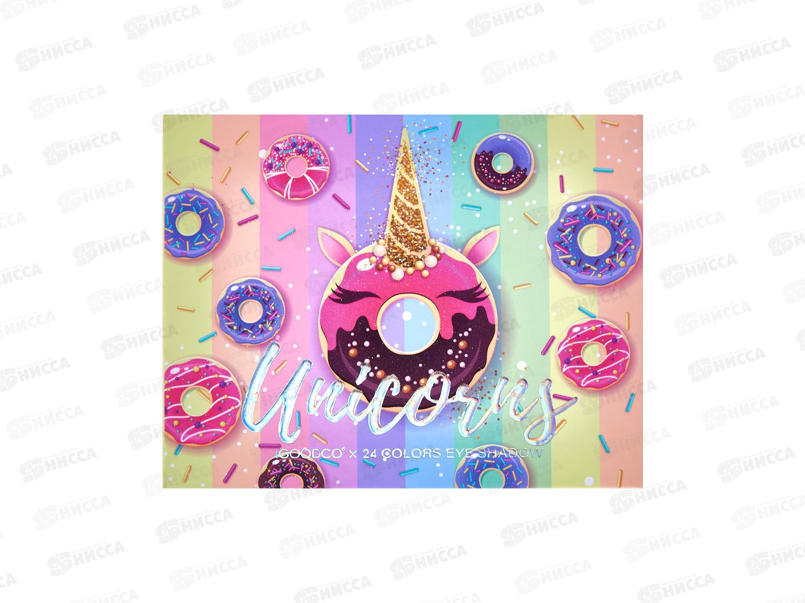 Набор декоративной косметики №5066 &quotДонат&quot 16*12,7  *12