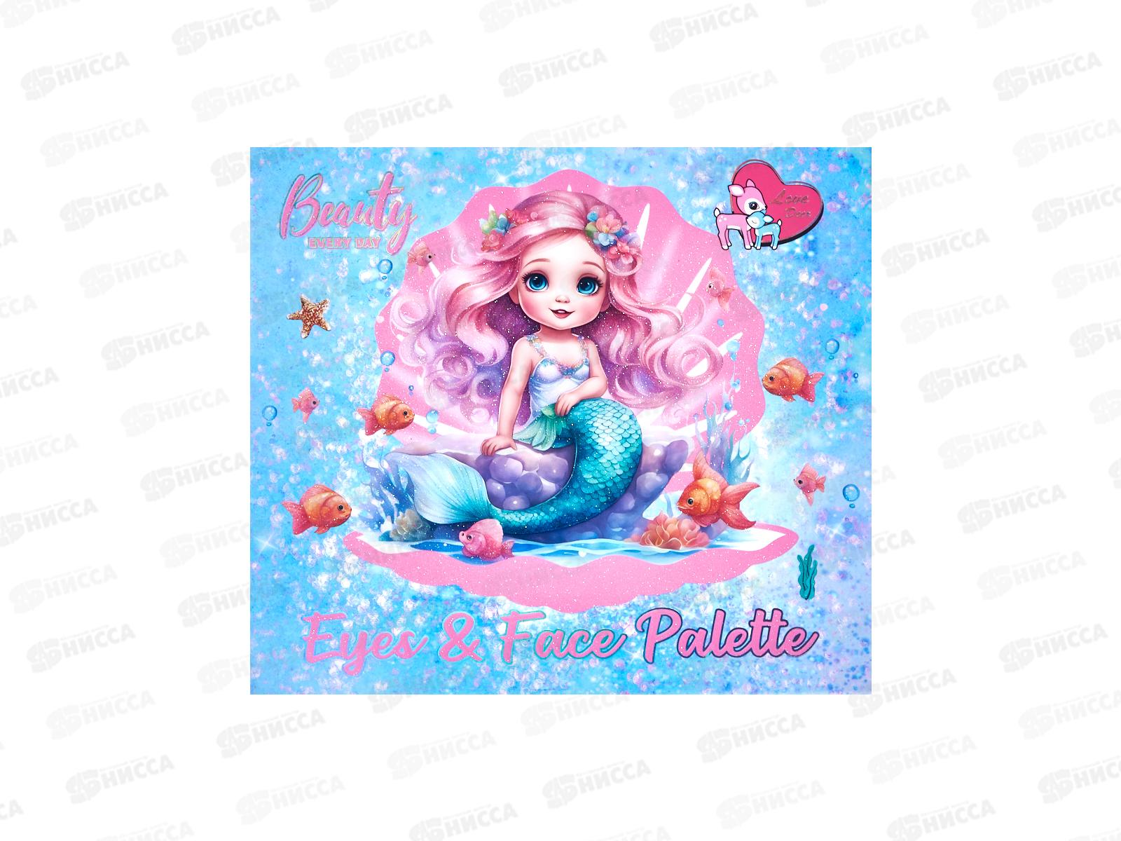 Набор декоративной косметики №6159-А &quotРусалочка&quot 17*15*1  *24