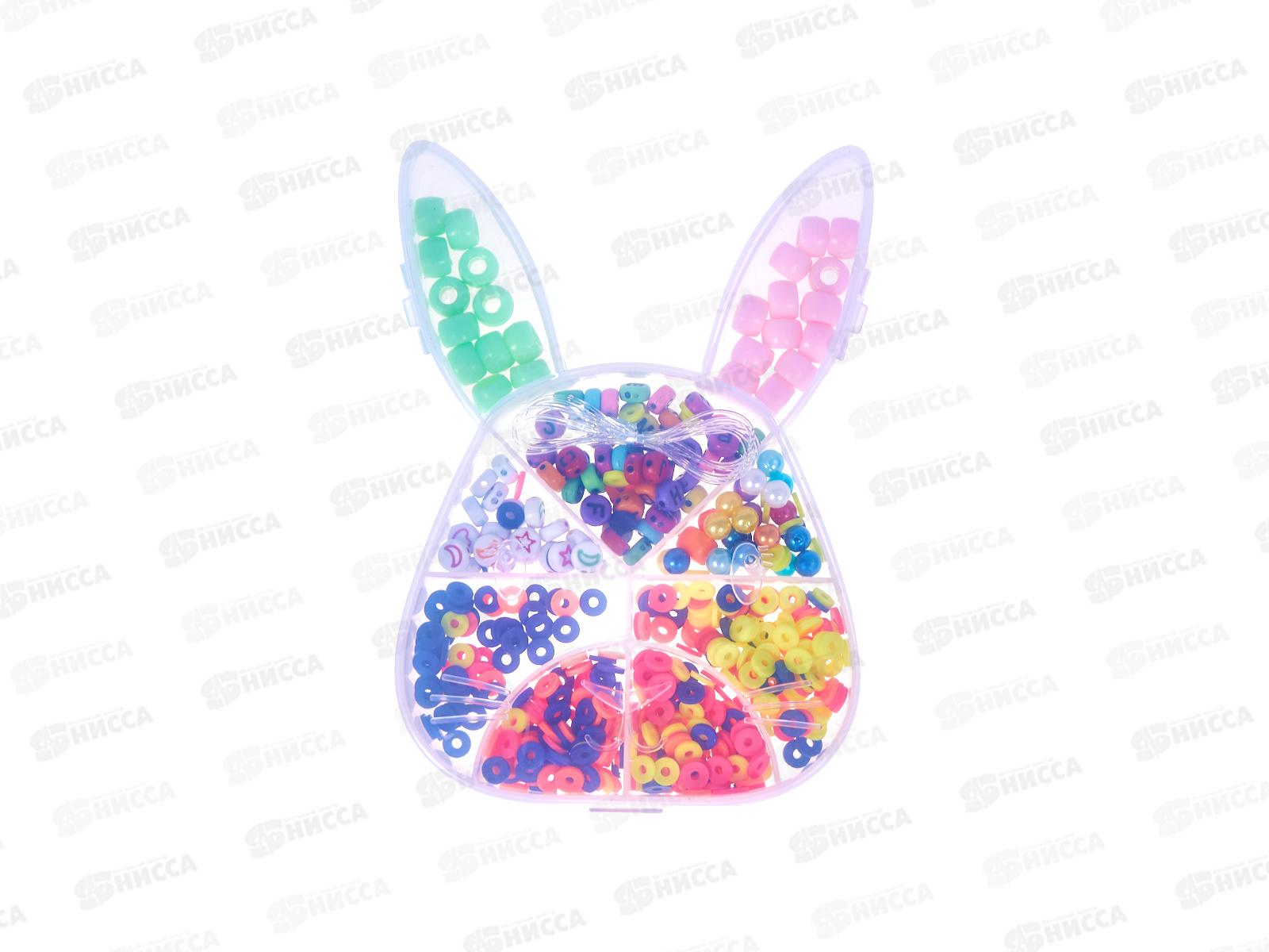 Набор для творчества №610-17В &quotЗая&quot бусины пакет 16*9,5*2