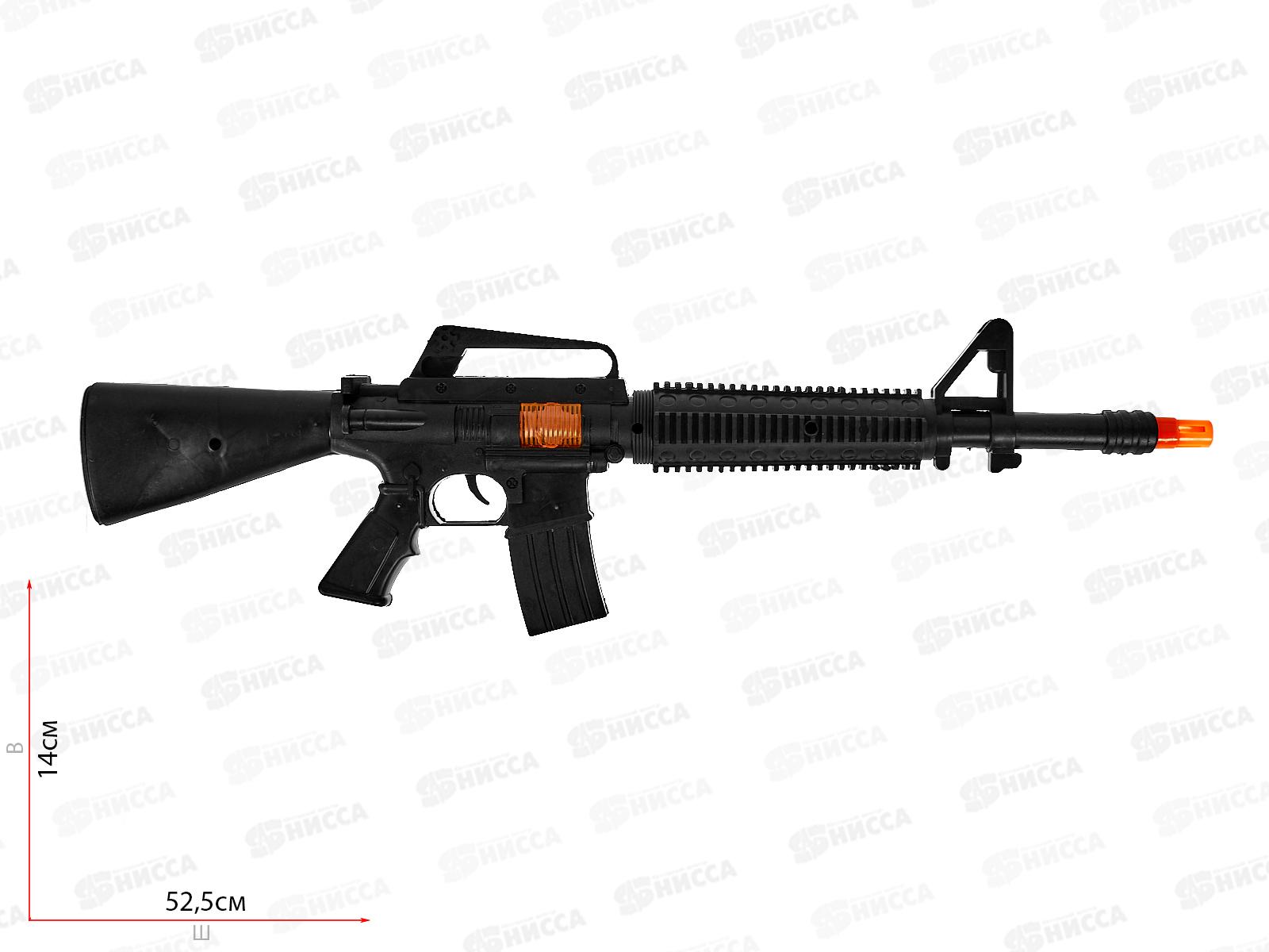 Автомат №211В, пакет 53*15*4,5