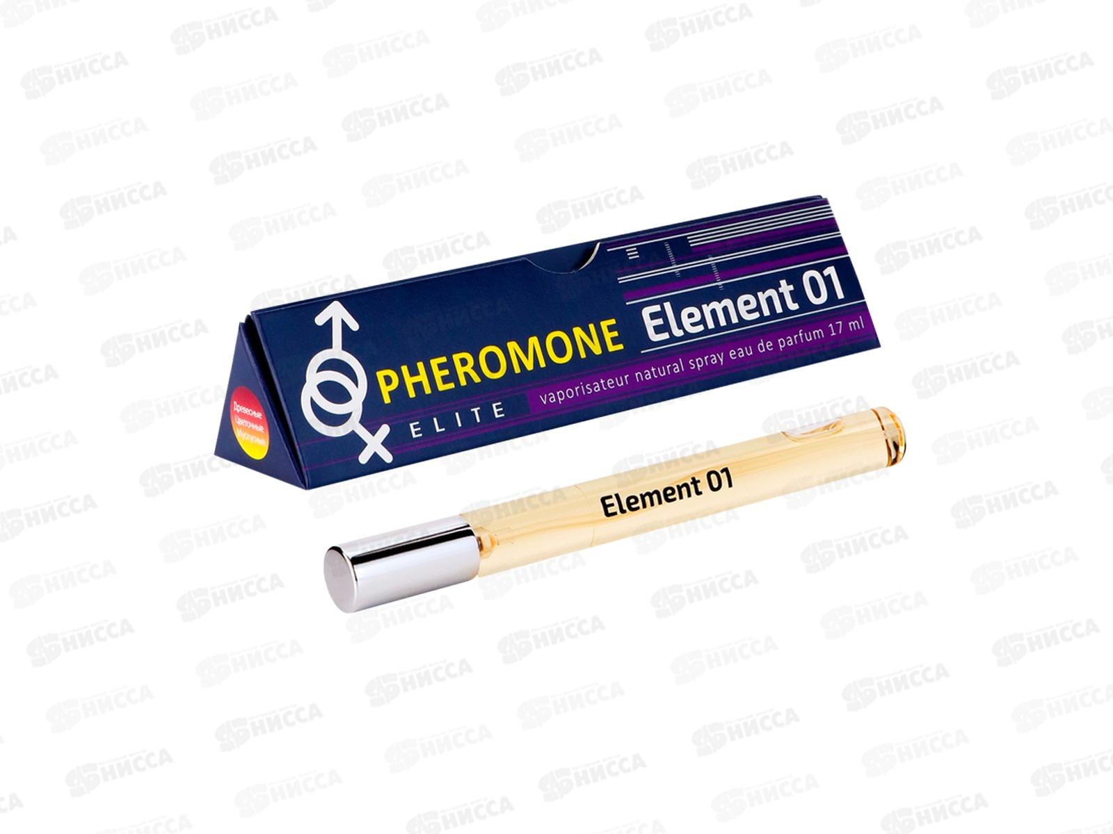 Elite Element 01 с феромонами, парфюмированная вода 17мл женская 54 M