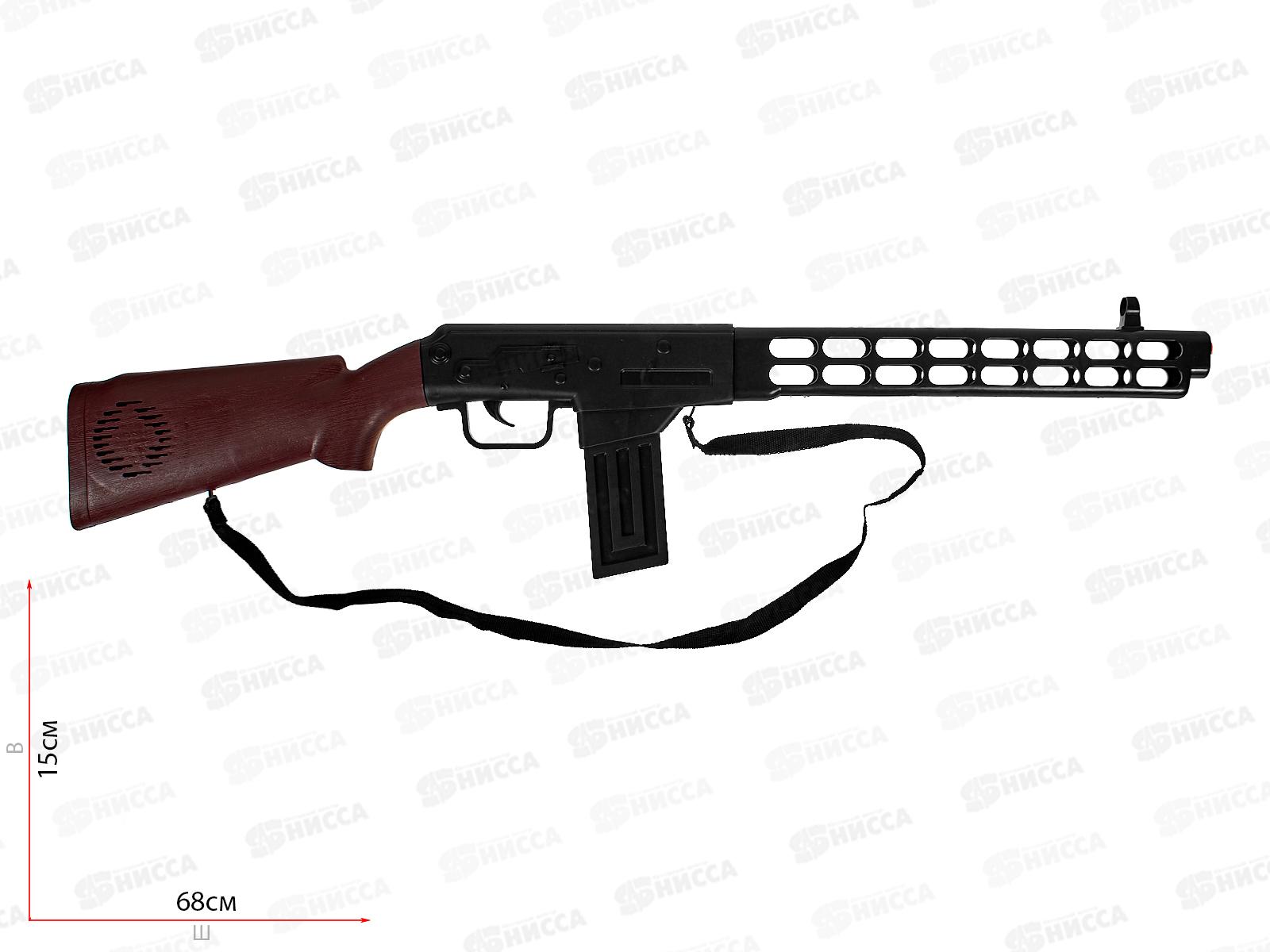 Оружие №К527-1, пакет 66*14,5*5