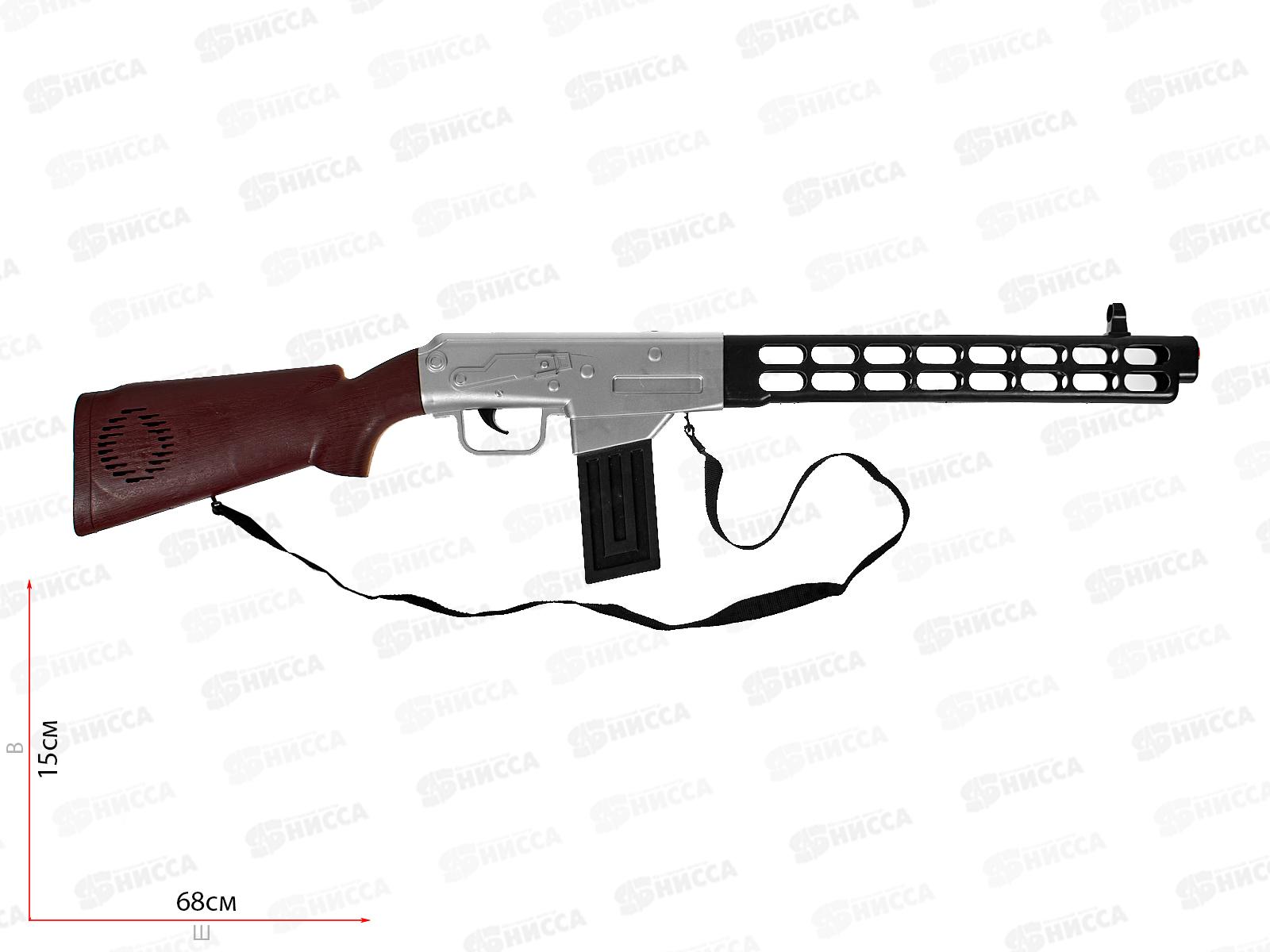 Оружие №К528, блистер 69*14*5