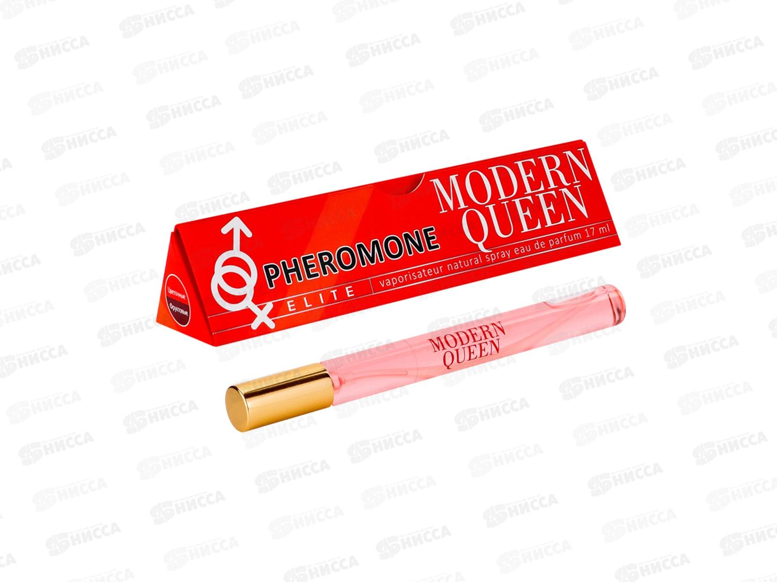 Elite Modern Queen с феромонами, парфюмированная вода 17мл женская 54 M