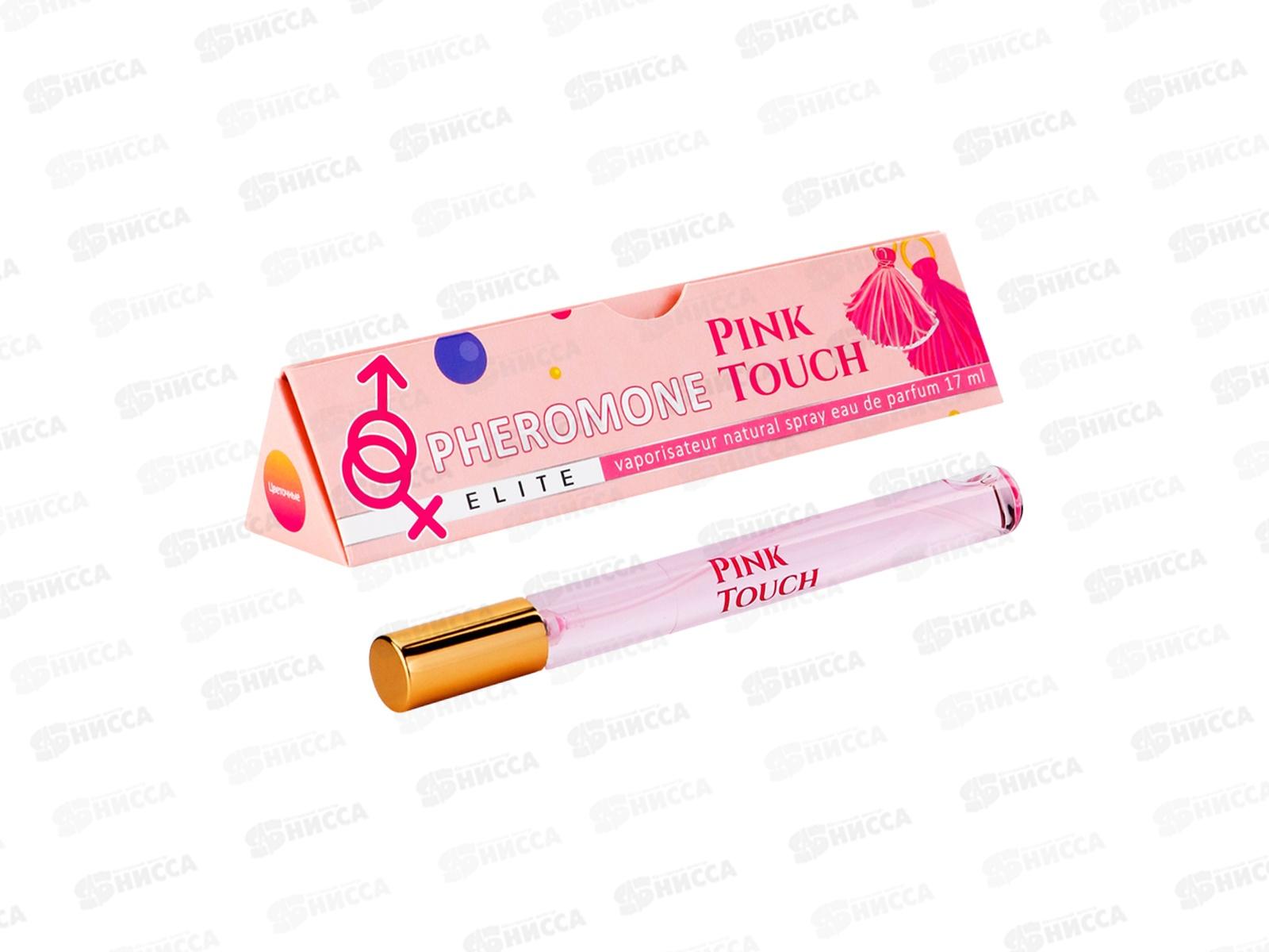 Elite Pink Touch с феромонами, парфюмированная вода 17мл женская 54 M