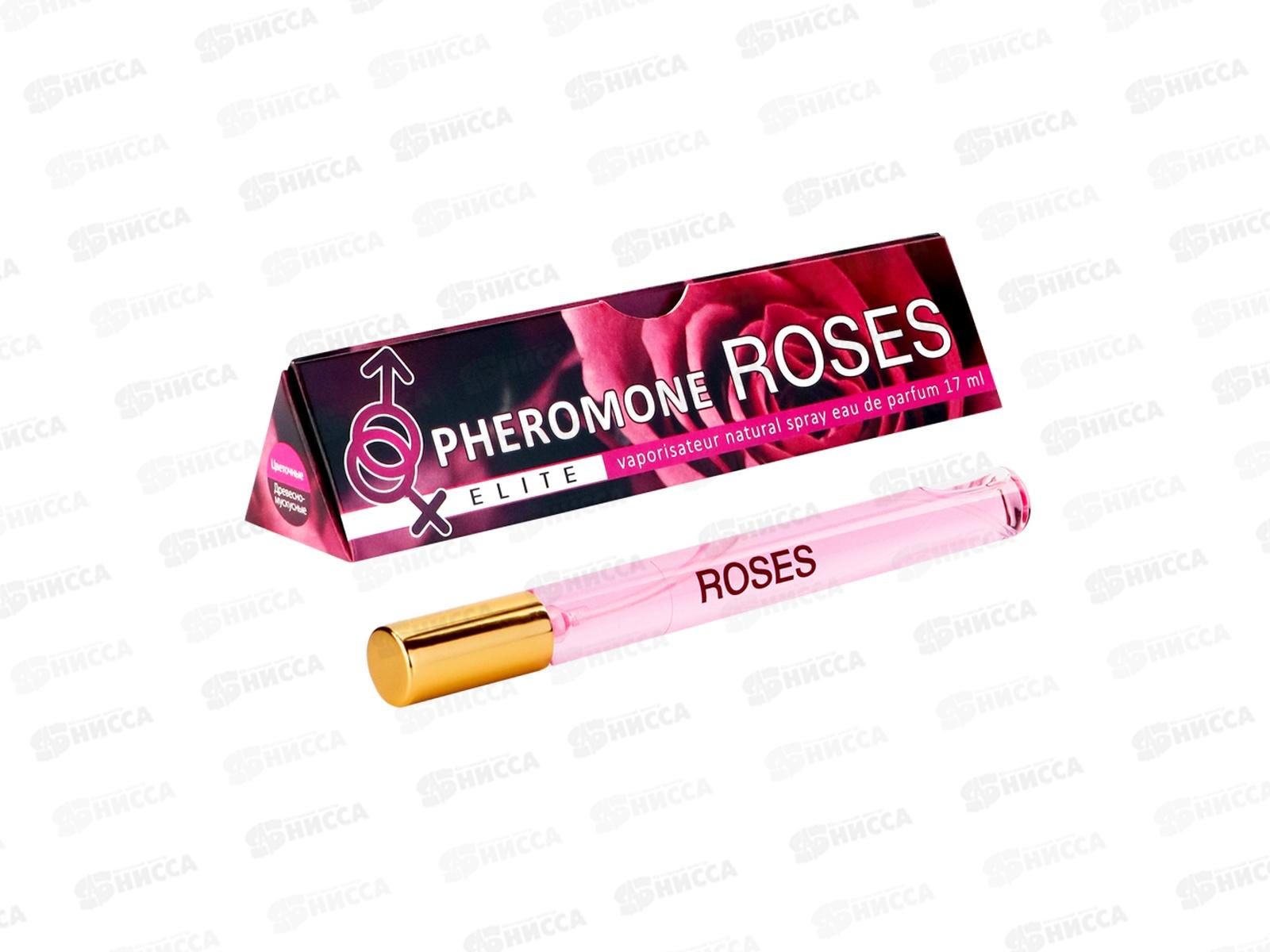 Elite Roses с феромонами, парфюмированная вода 17мл женская 54 M
