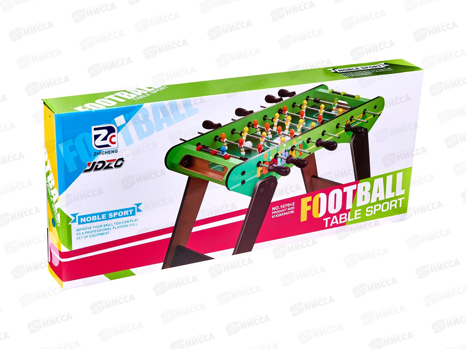 Футбол 1070А в коробке  гб *12