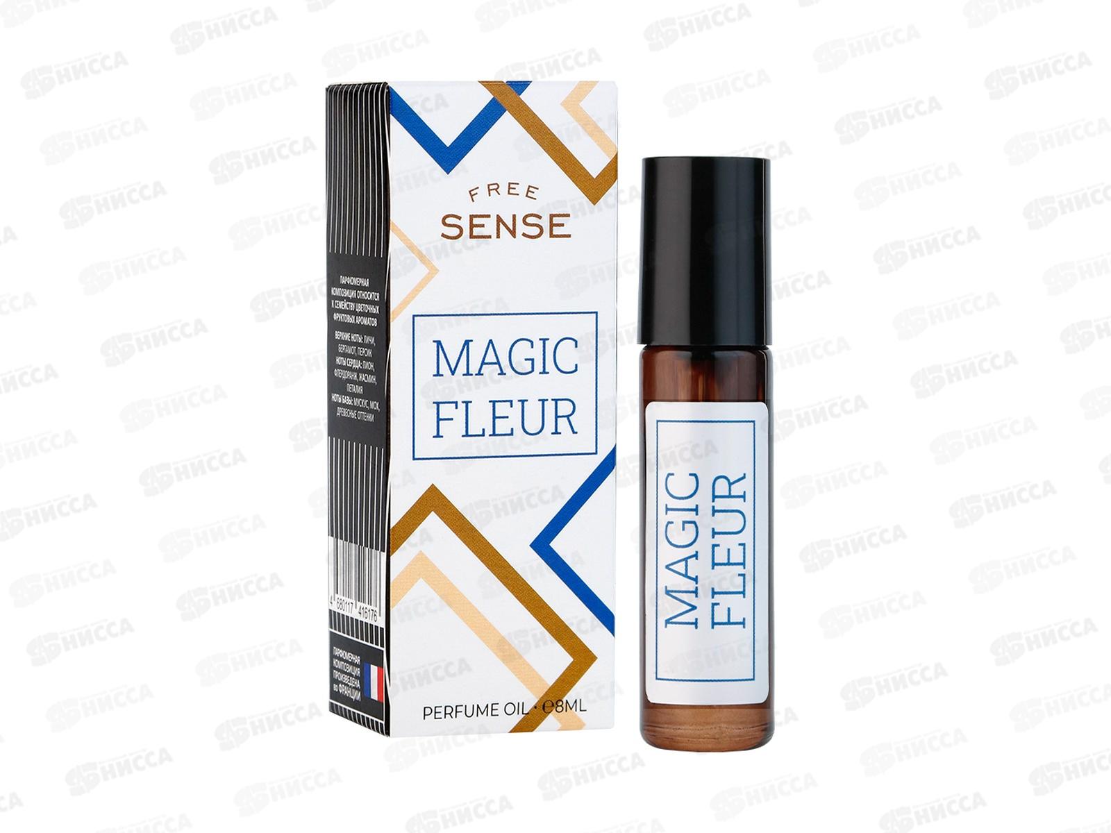 Free Sense Magic Fleur, парфюм.масло 8мл жен *27