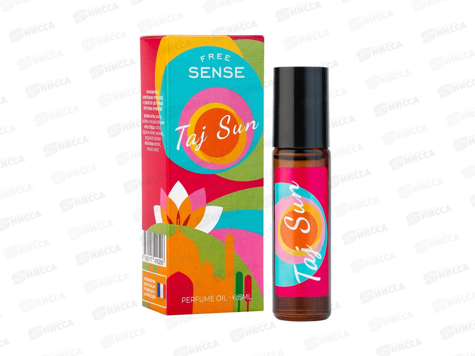 Free Sense Taj Sunl, парфюмированное масло 8мл женское *27