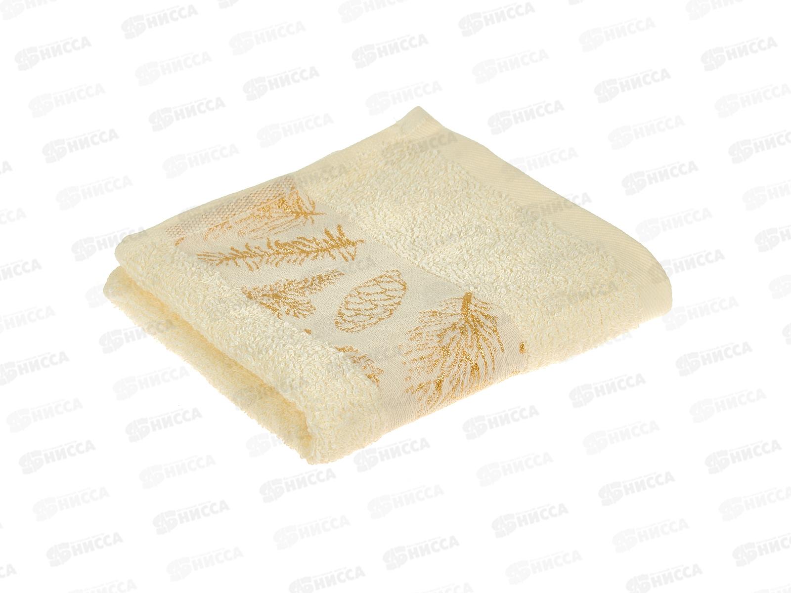 Полотенце махровое 30*60 Шишки 03-009 Сливочный