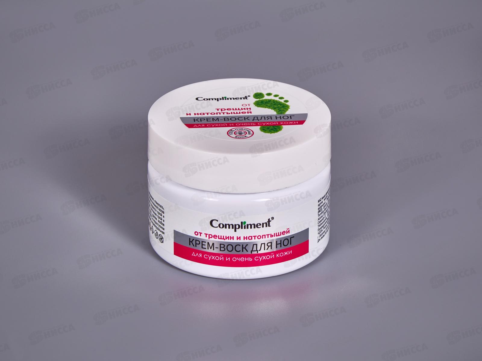 Compliment крем-воск для ног от трещин и натоптышей 100мл *12