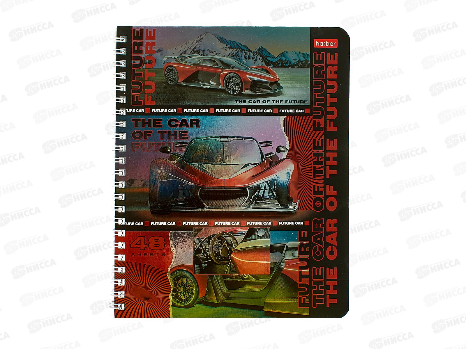 Тетрадь 48л кл. Hatber В мире авто, 4 дизайна ,греб.*1/96
