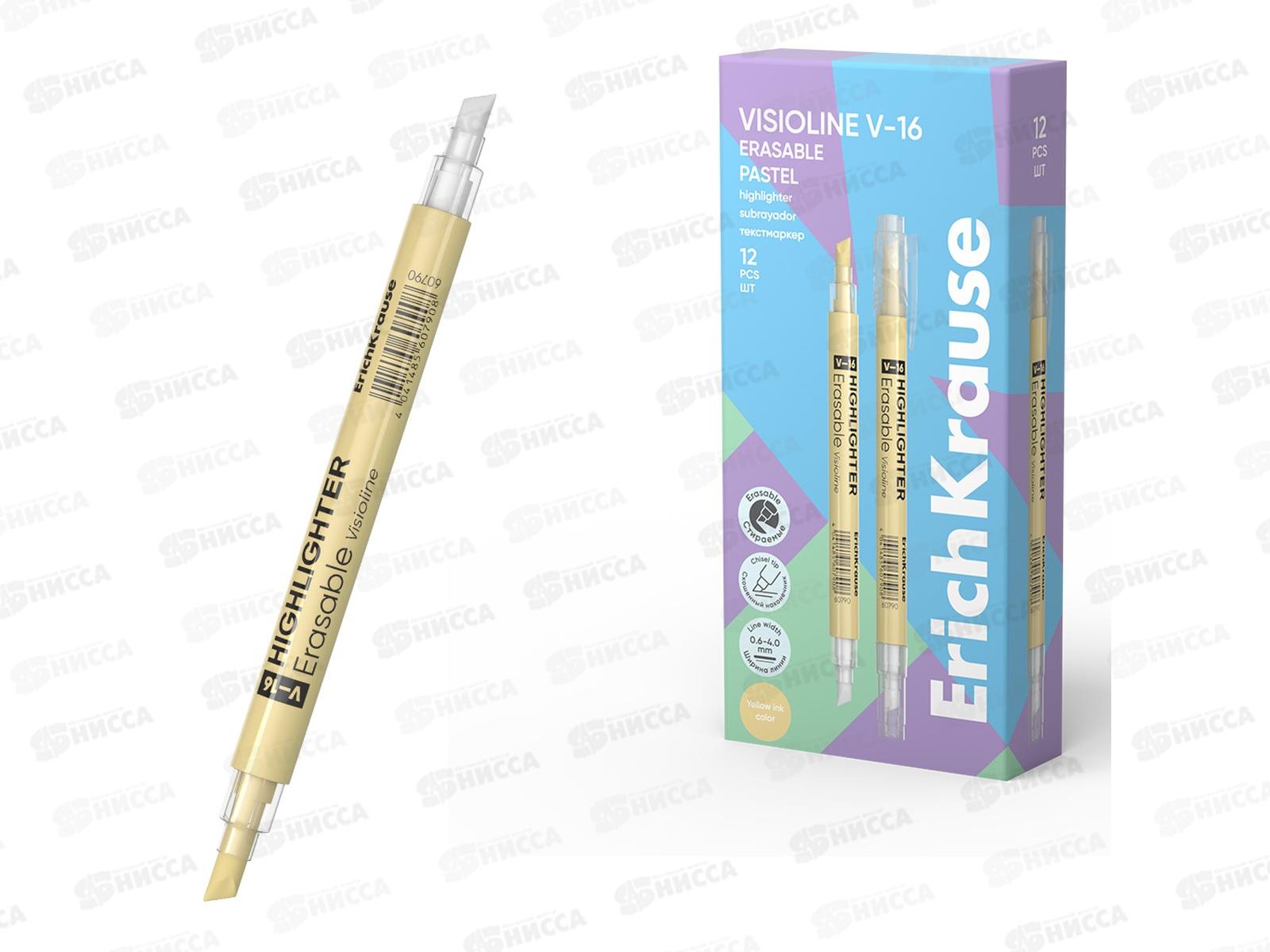 Маркер Erich Krause V-16 текстовый, двухсторонний стир. желтый,60790 *12/144