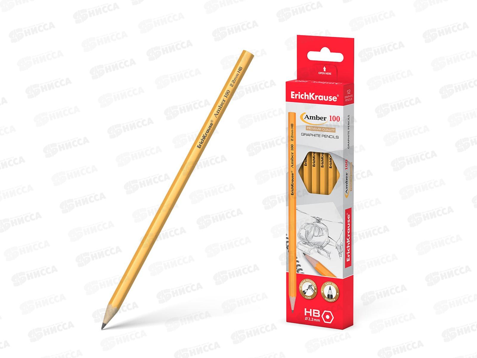 Карандаш ч/г EK Amber 45598*12/144