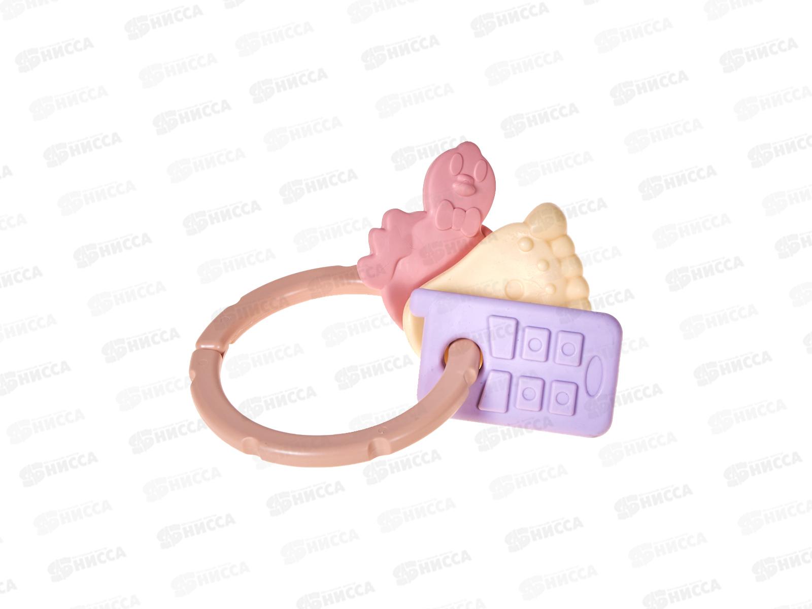 Прорезыватель &quotКолечко&quot 02184 Коллекция &quotЗефир&quot  *20