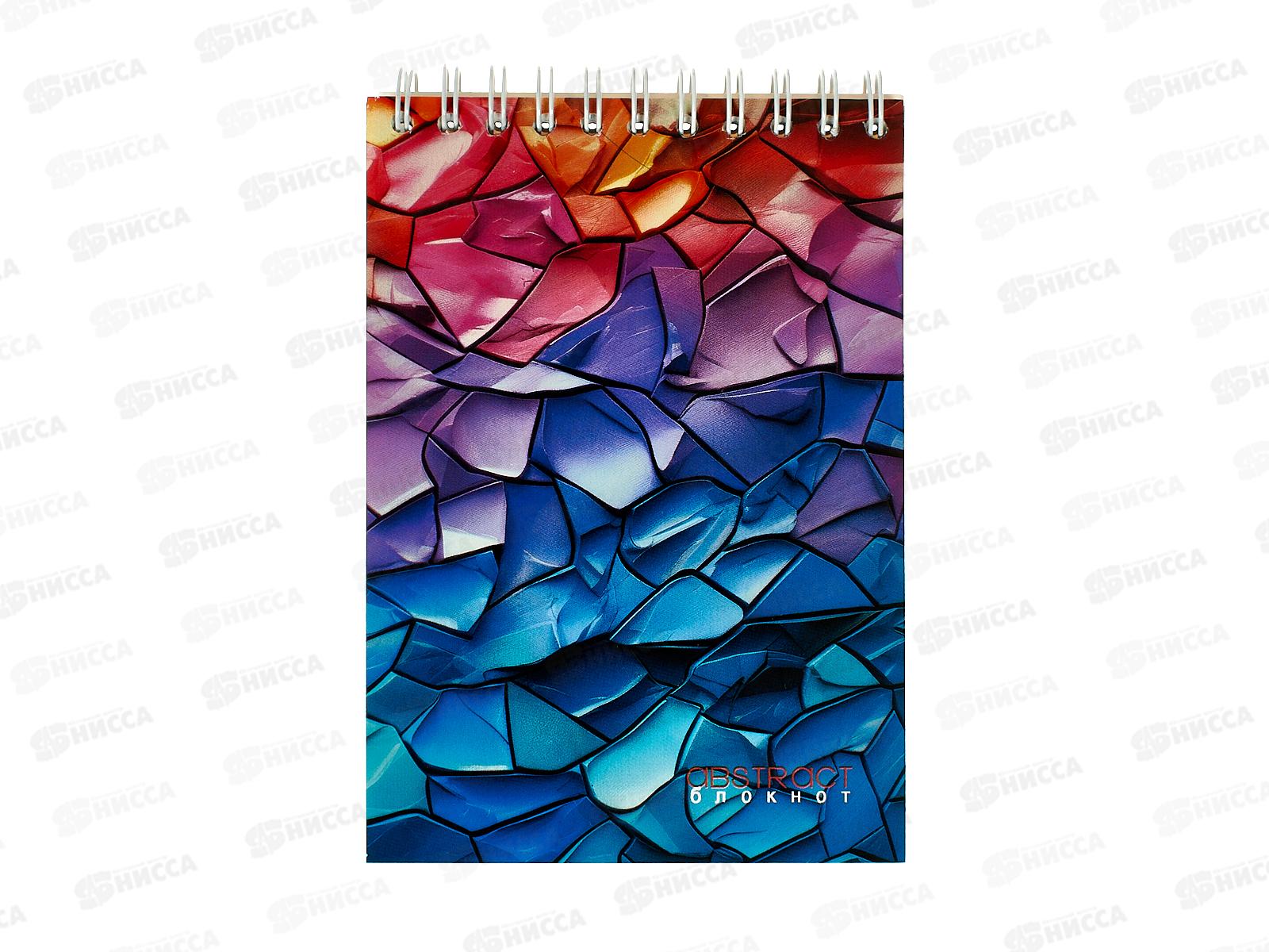 Блокнот 80л А6 Апплика, на греб., Разноцветная мозаика С4173-101 *80