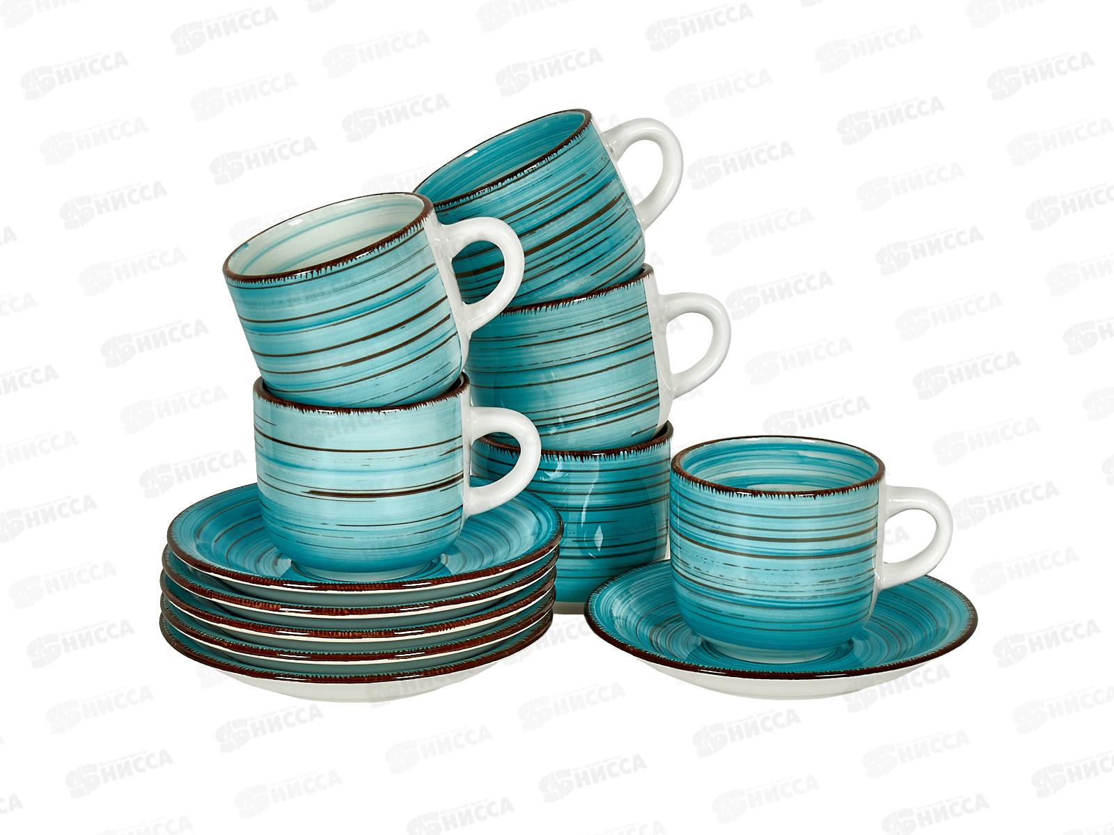 Чайный набор LAGUNA 12предметов/250мл DM6009