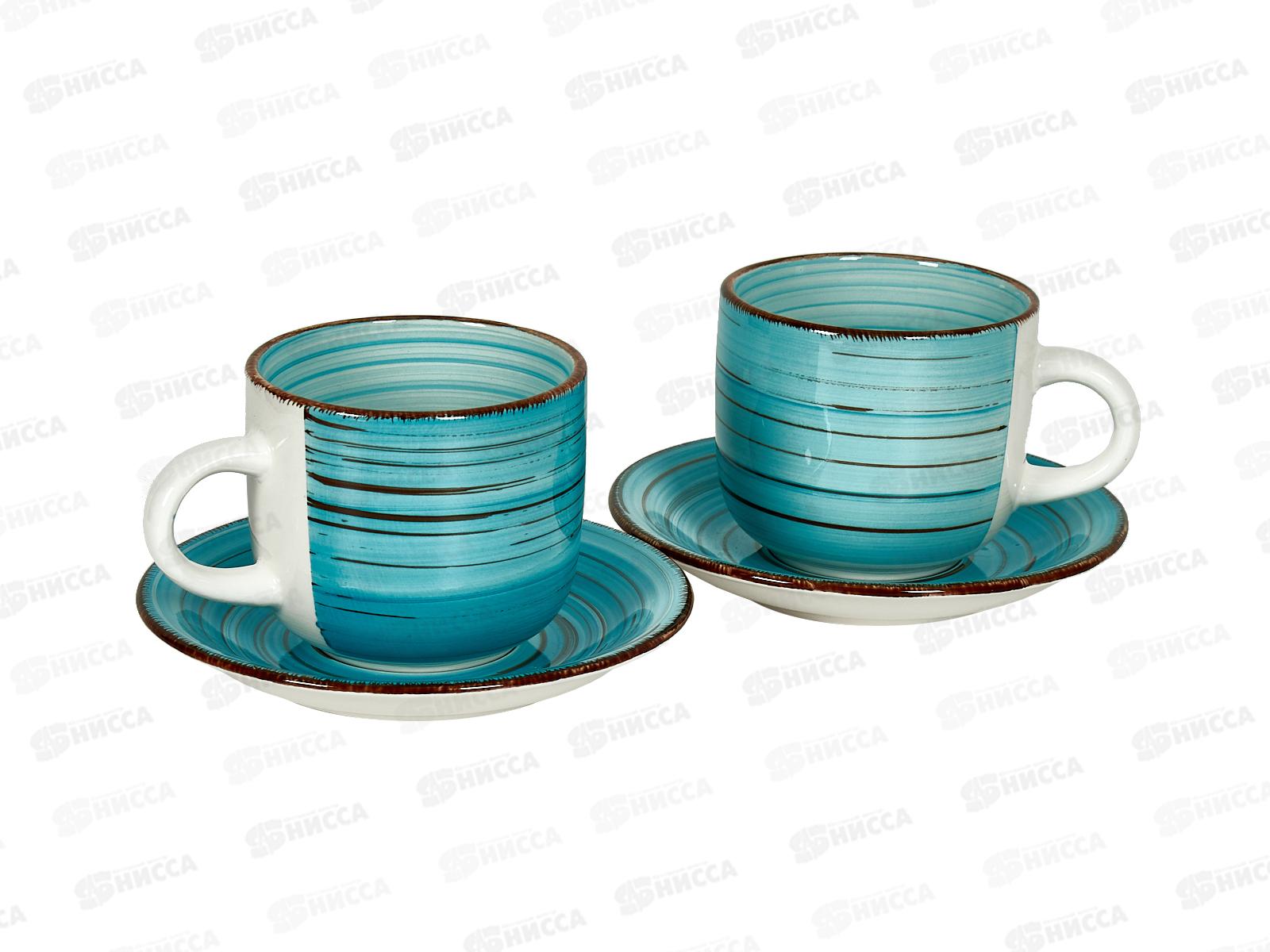 Чайный набор LAGUNA 4 предмета 350мл DM6008