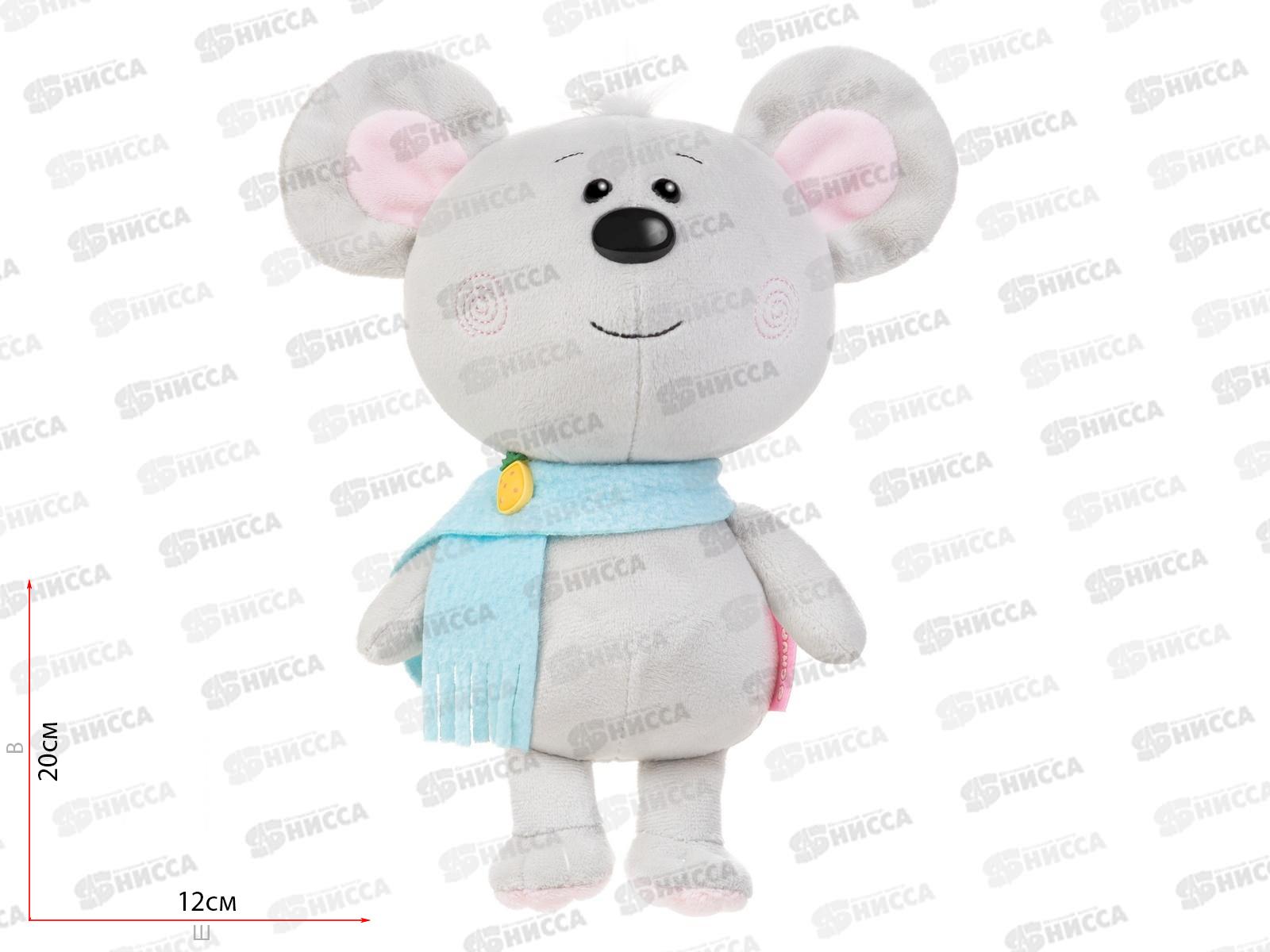 Мышонок Чуп, 20см, в коробке, МТ-MRT-CH-0120242-20 CHUPIKI