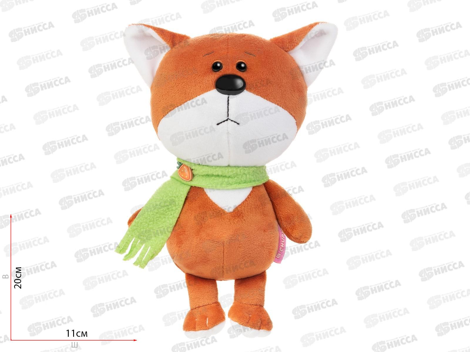 Лисёнок Марси, 20см, в коробке, МТ-MRT-CH-0120244-20 CHUPIKI