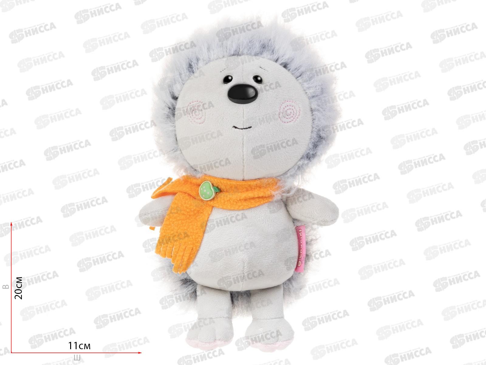 Ёжик Стив, 20см, в коробке, МТ-MRT-CH-0120247-20 CHUPIKI