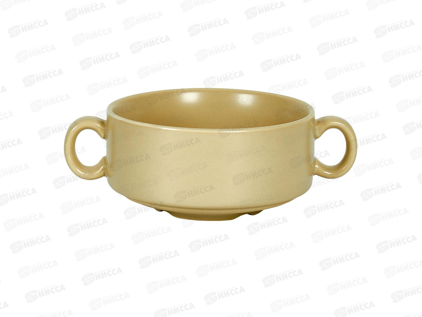 Бульонница 280мл 7662