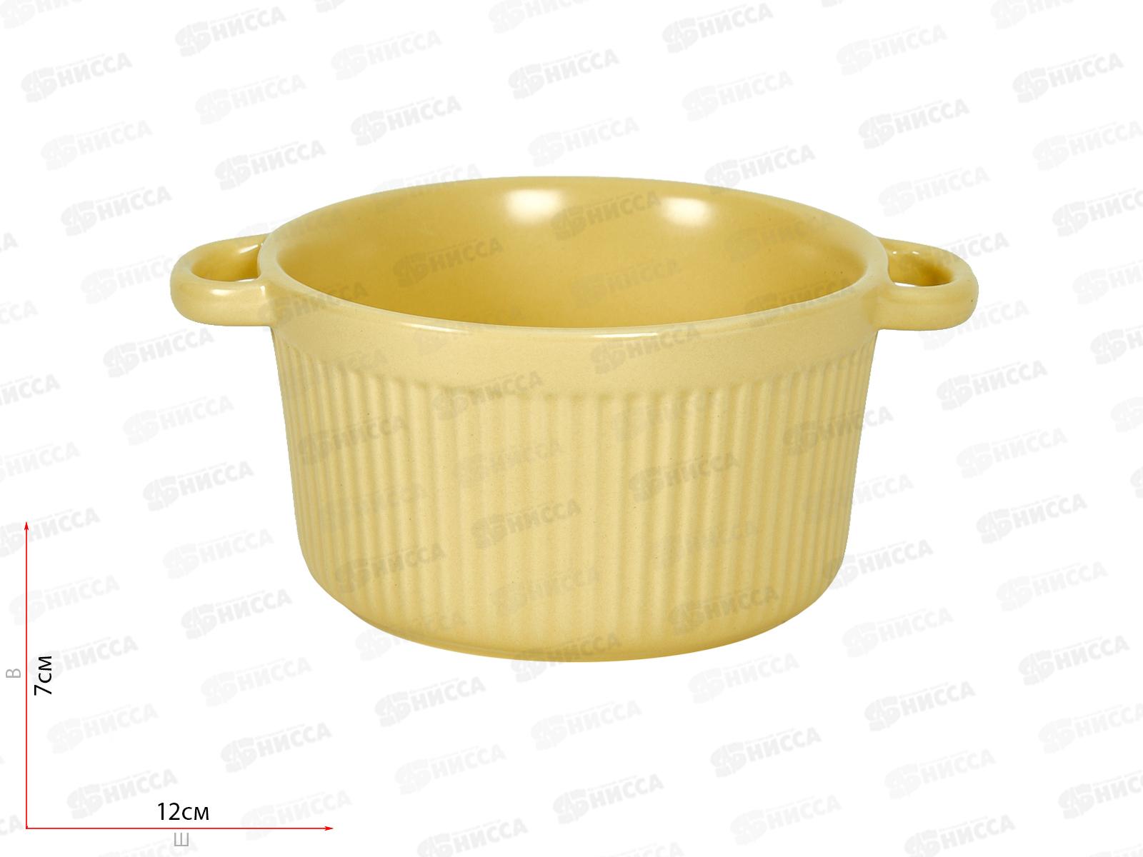 Бульонница 400мл 7663